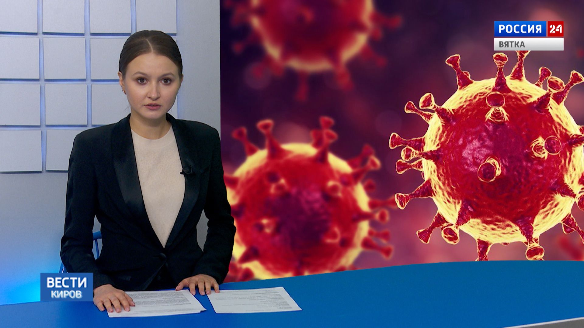 Вести. Киров (Россия-24) 17.03.2020