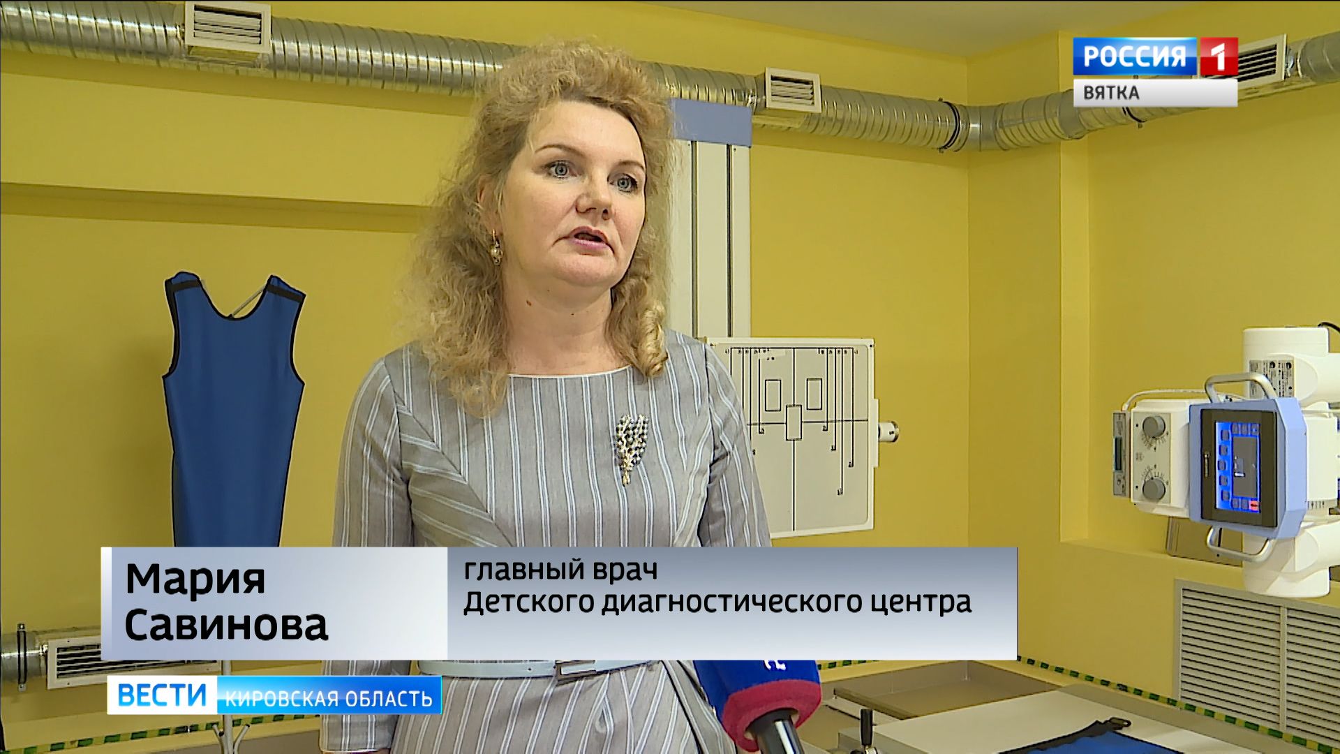 детский диагностический центр строителей 23