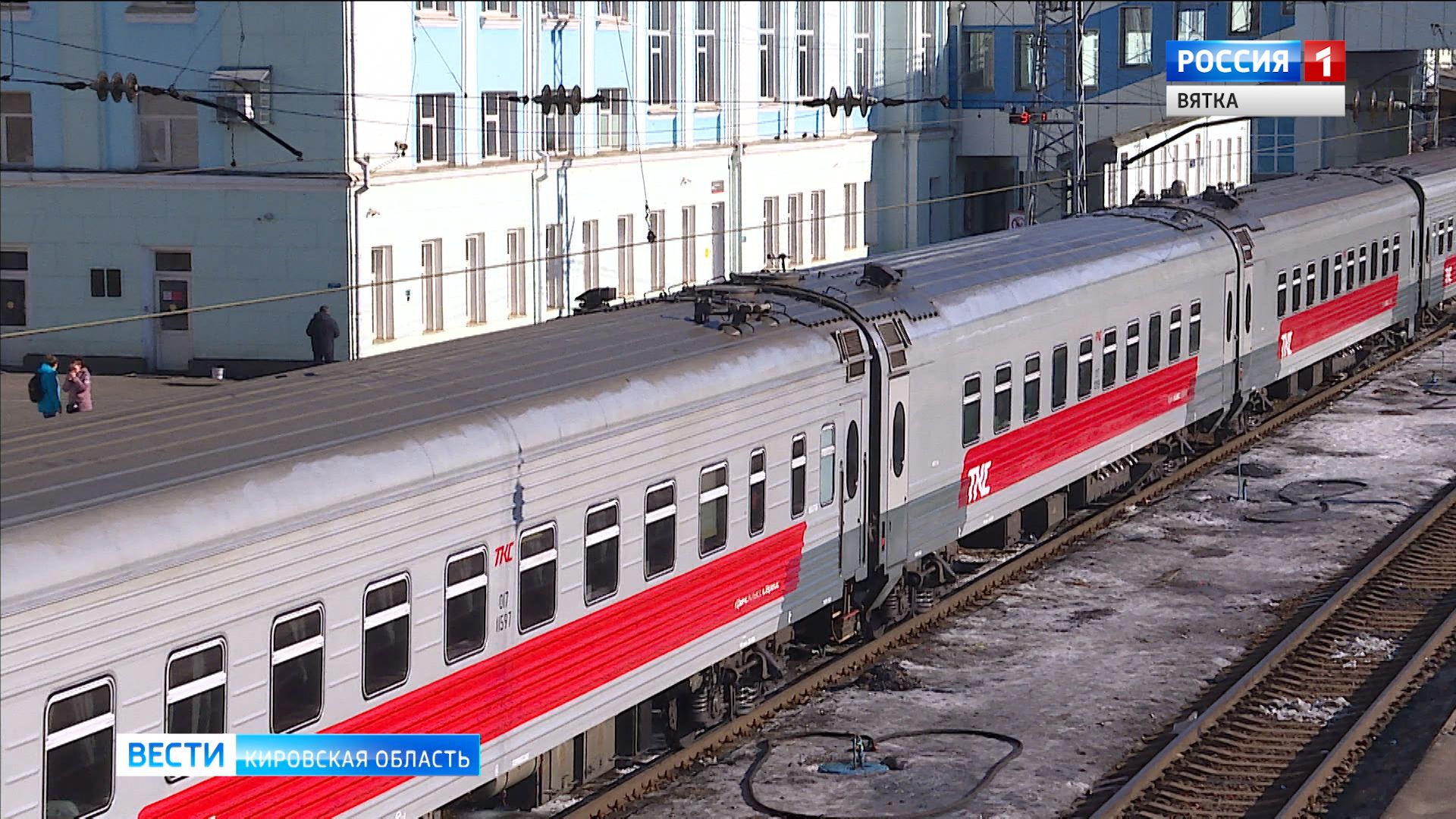 Киров закрыли для иностранных и иногородних туристов