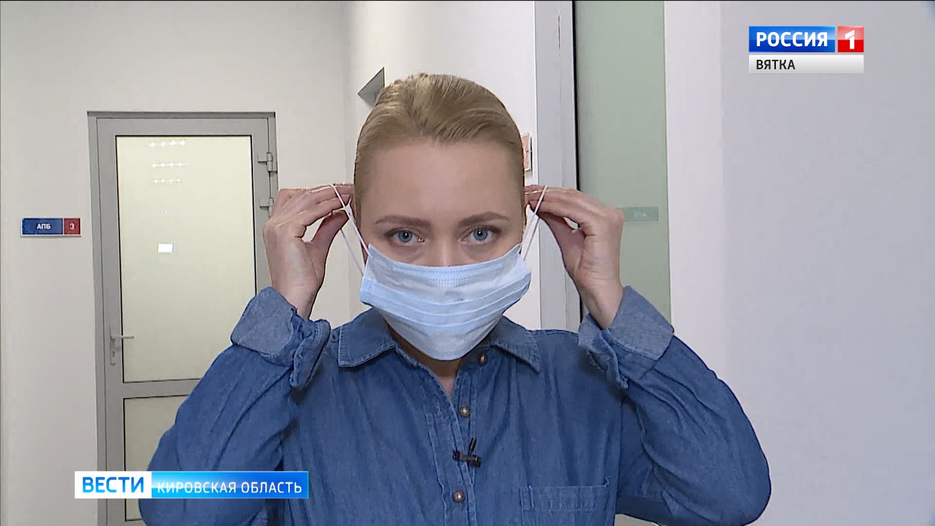 В период пандемии коронавируса медики советуют соблюдать меры профилактики и не поддаваться панике