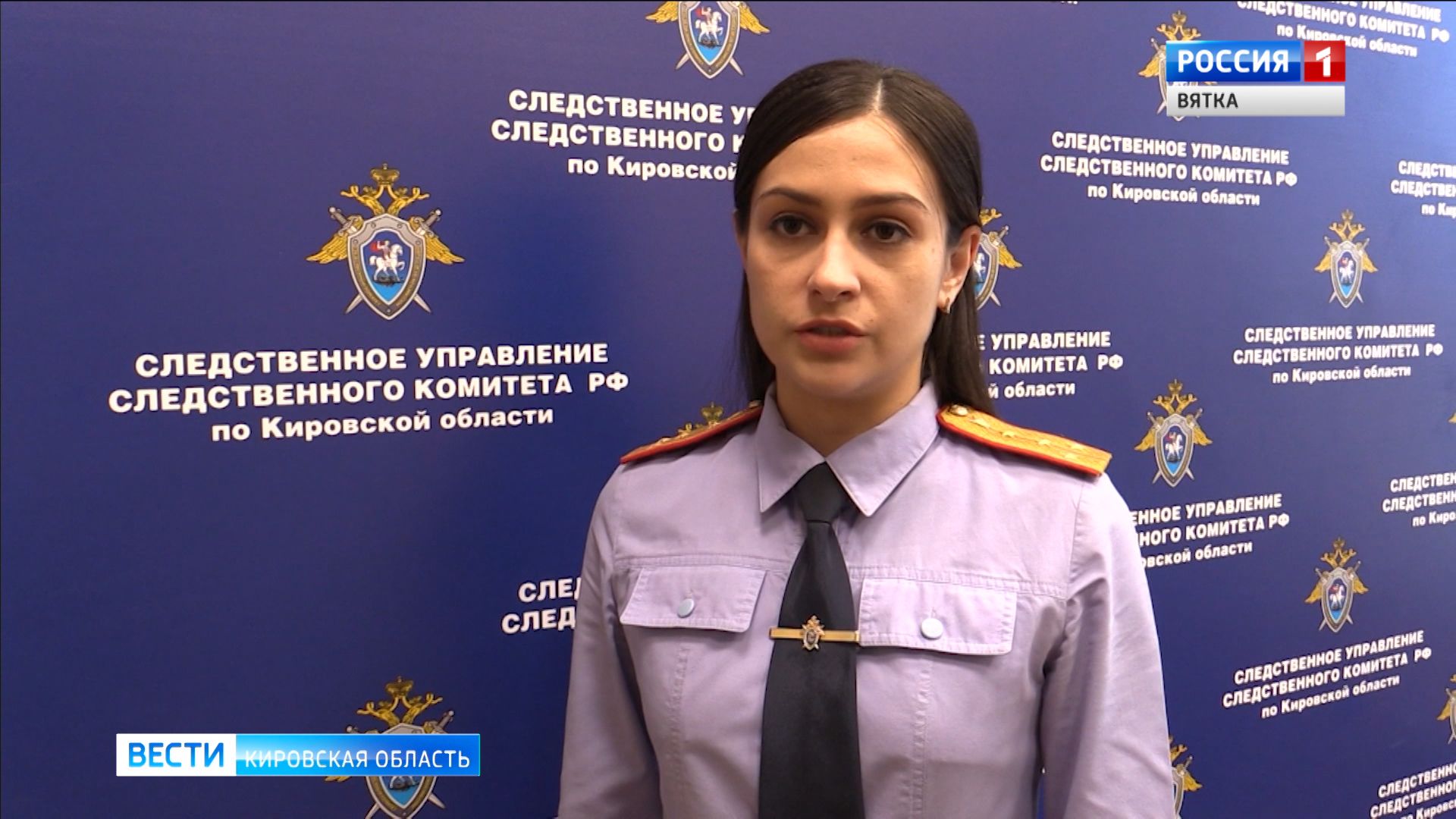 В Кирове следователи продолжают выяснять обстоятельства убийства 2-летнего ребенка
