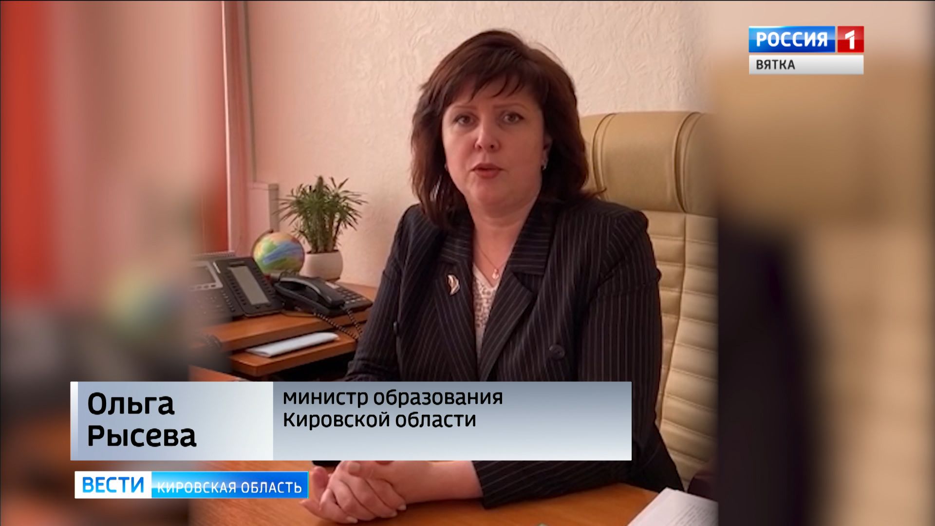 Неполная работа. Работа неполный в кирове. Ищу работу уборщицей. Уборщица в евпатории на неполный рабочий день. Работа неполный в кирове.