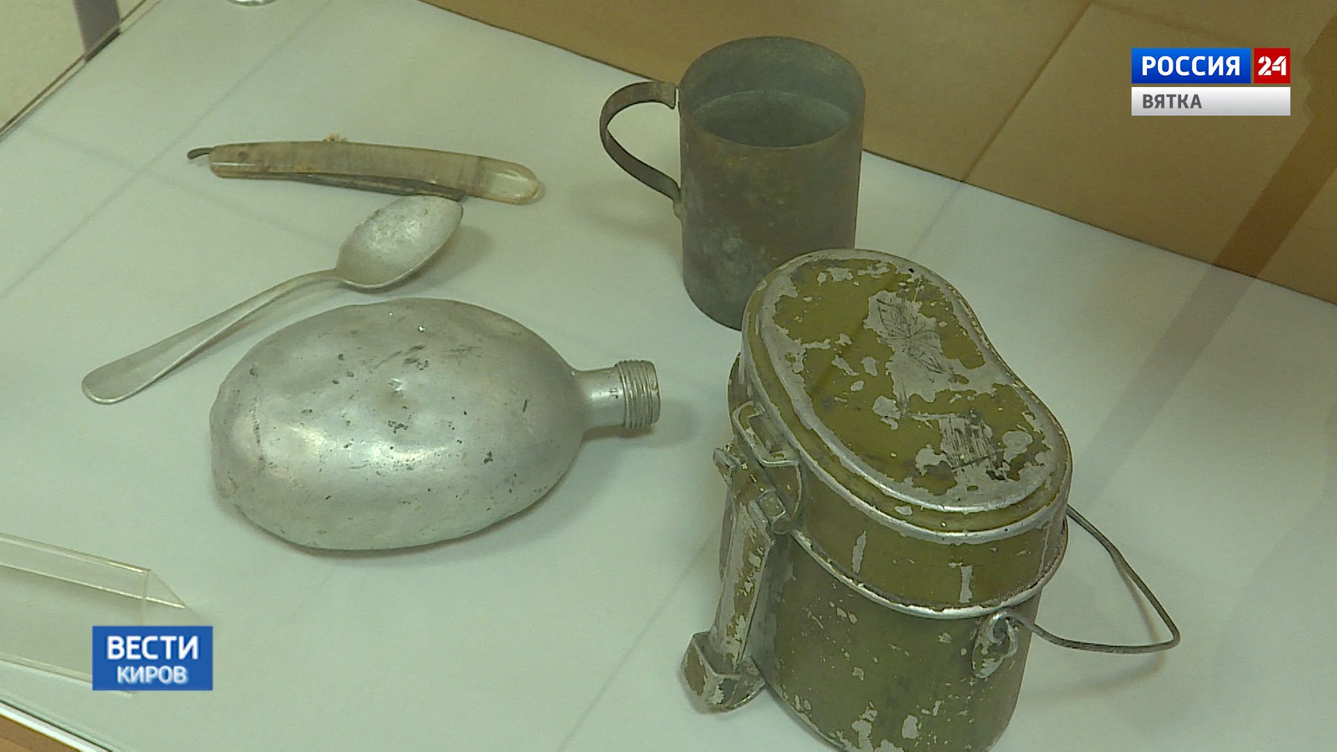 Вести. Киров (Россия-24) 27.03.2020