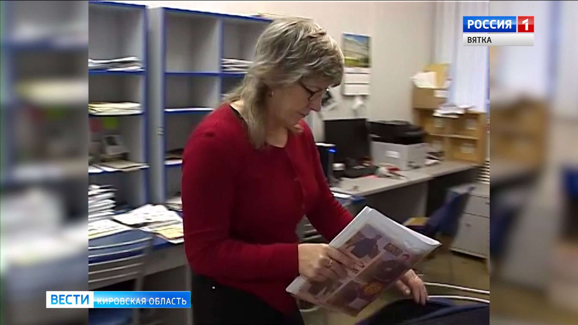 Отделения почтовой связи в Кирове будут закрыты для посетителей до 2 апреля