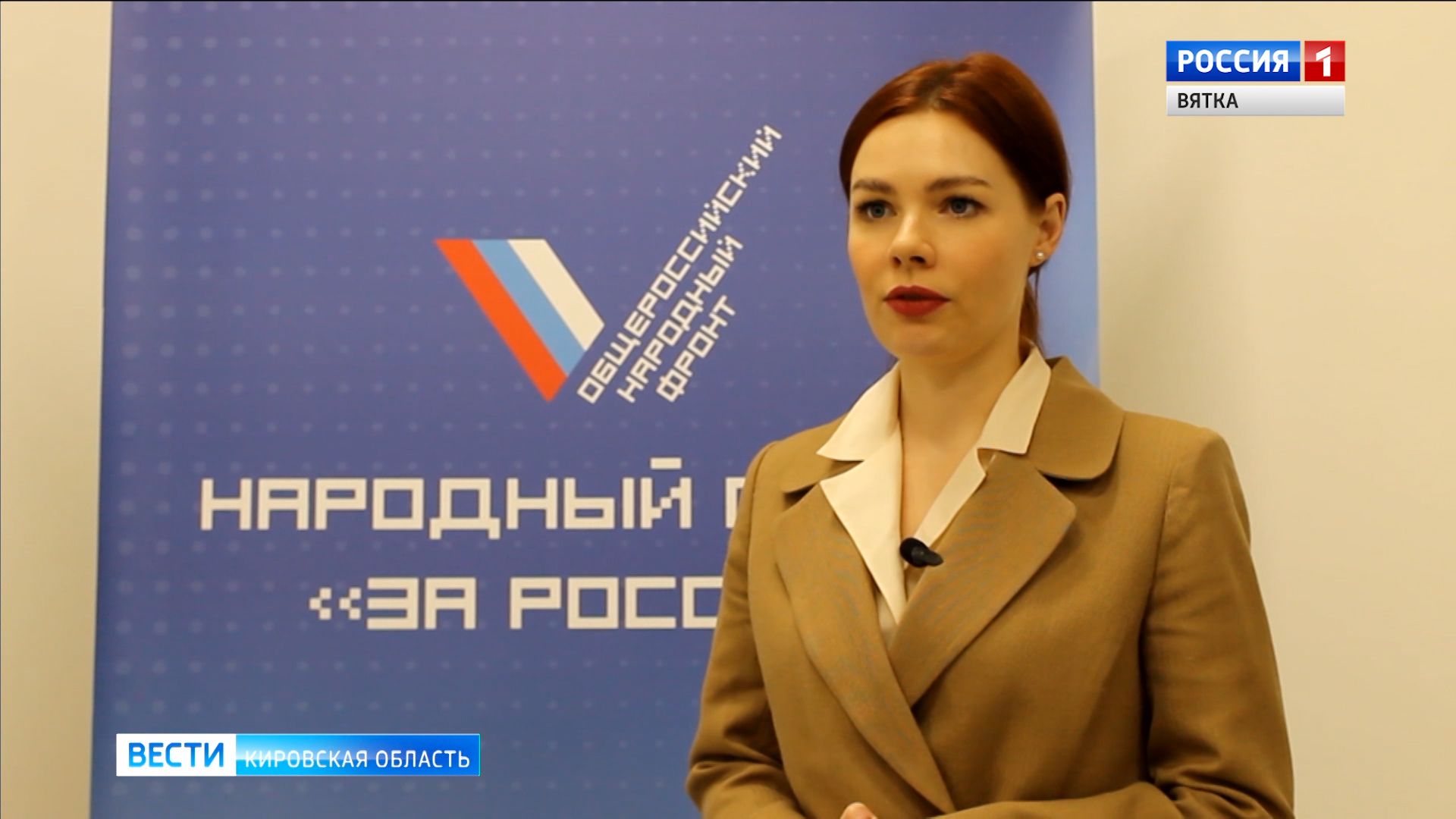 В Кировской области волонтеры-медики приходят на помощь пожилым людям