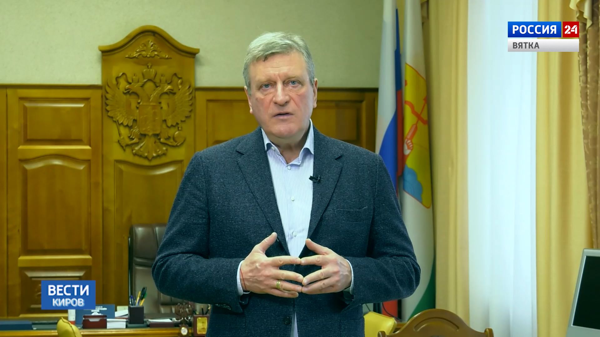 В Кировской области из-за коронавируса ввели режим самоизоляции