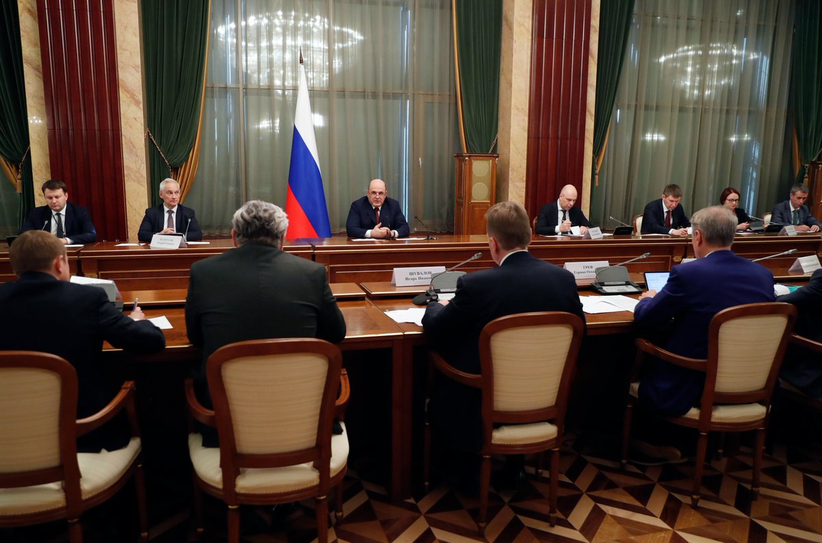 Правительство России готовит второй пакет мер по поддержке бизнеса и предприятий.