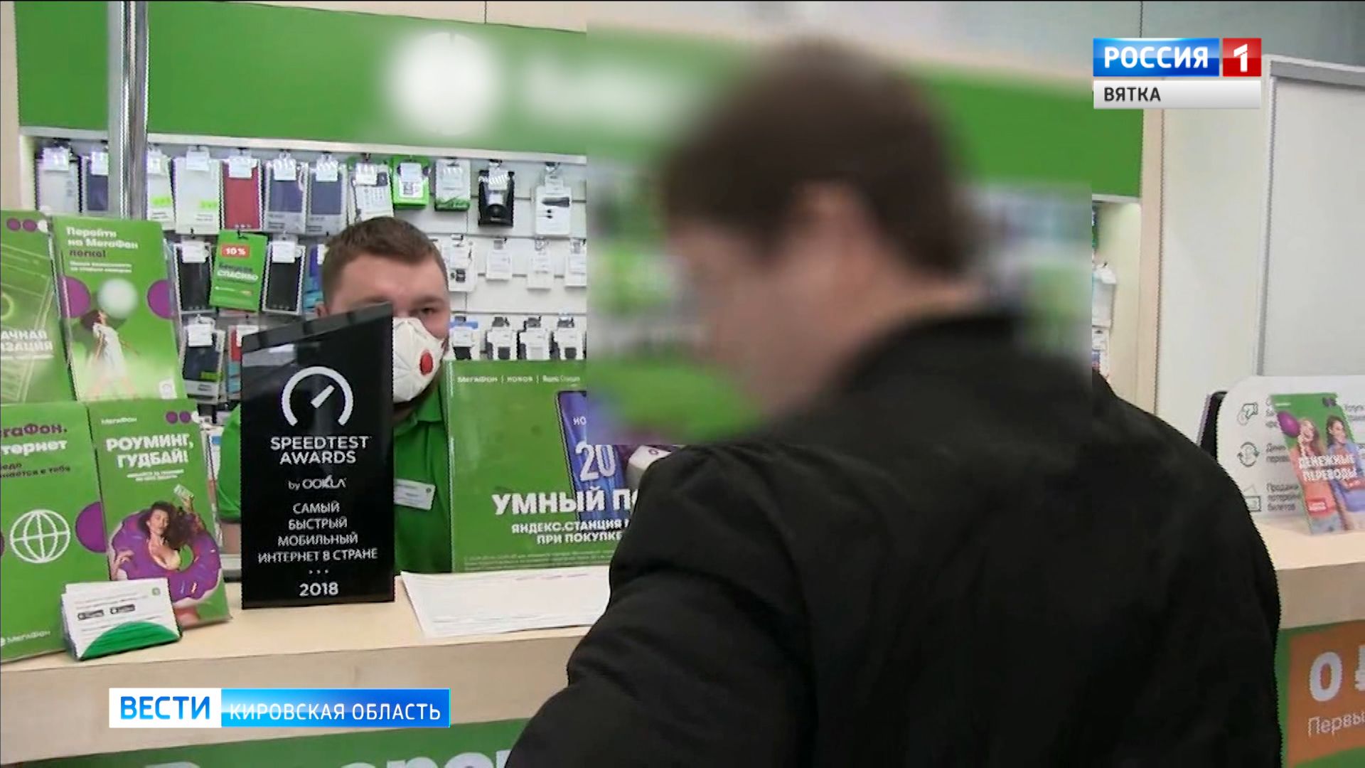 В Кирове проходят ежедневные рейды по соблюдению правил торговли в условиях карантина