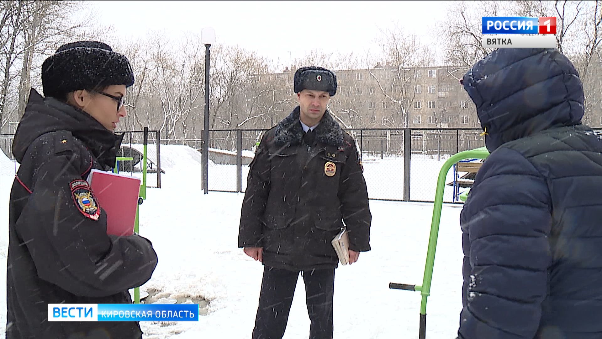 В УМВД по Кировской области призвали кировчан усилить контроль за своими детьми