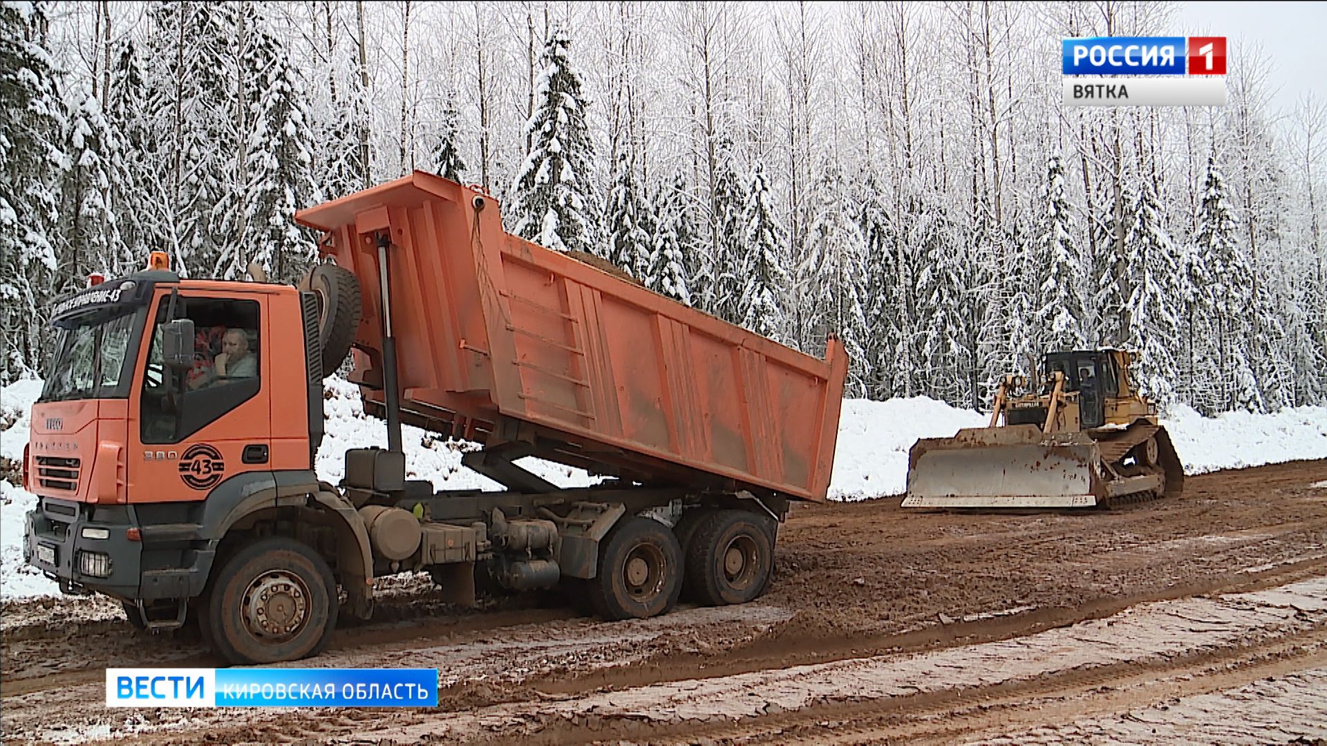 В сложных условиях карантинных ограничений дорожные службы готовятся к началу сезонных работ