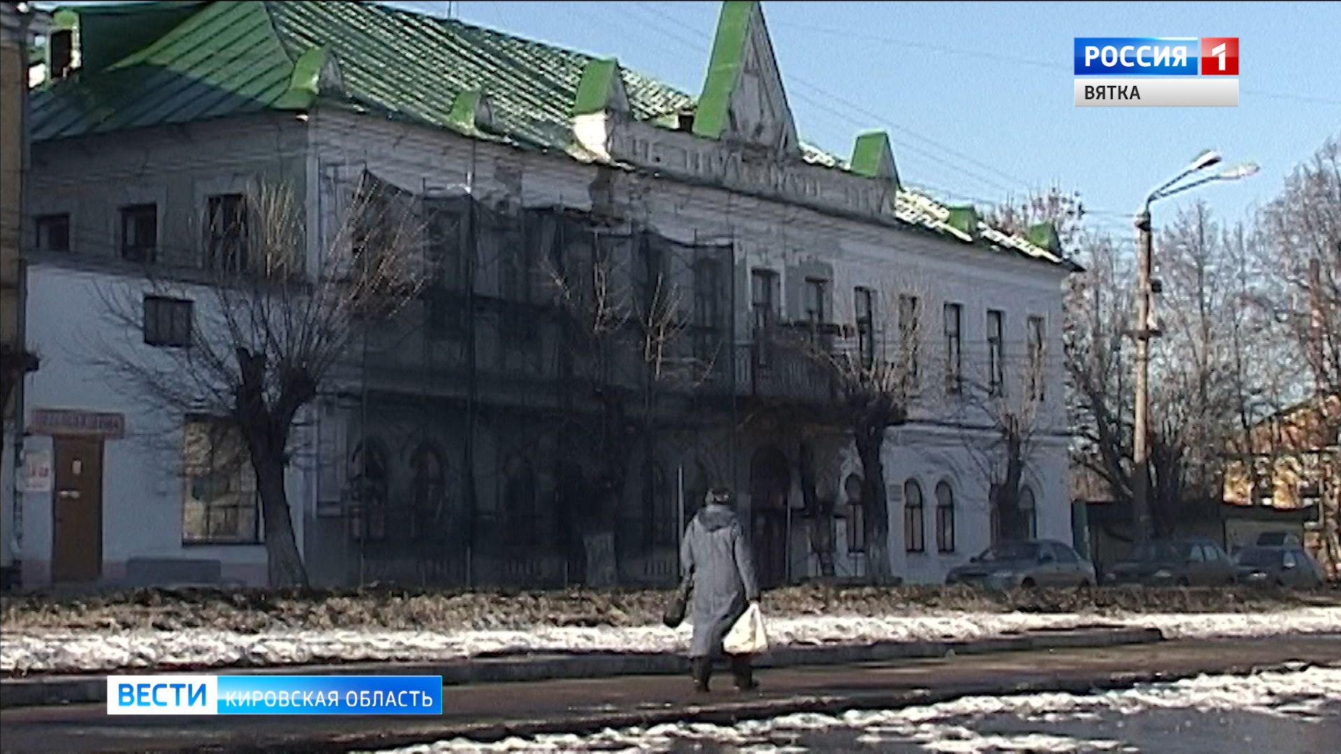 В Кировской области направлено в суд первое дело о нарушении карантина