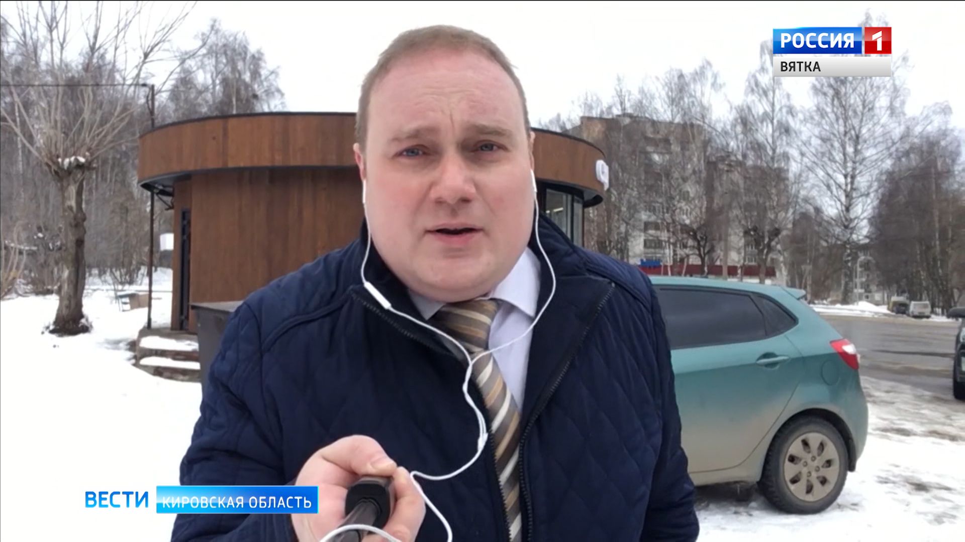 О режиме самоизоляции в районных центрах Кировской области