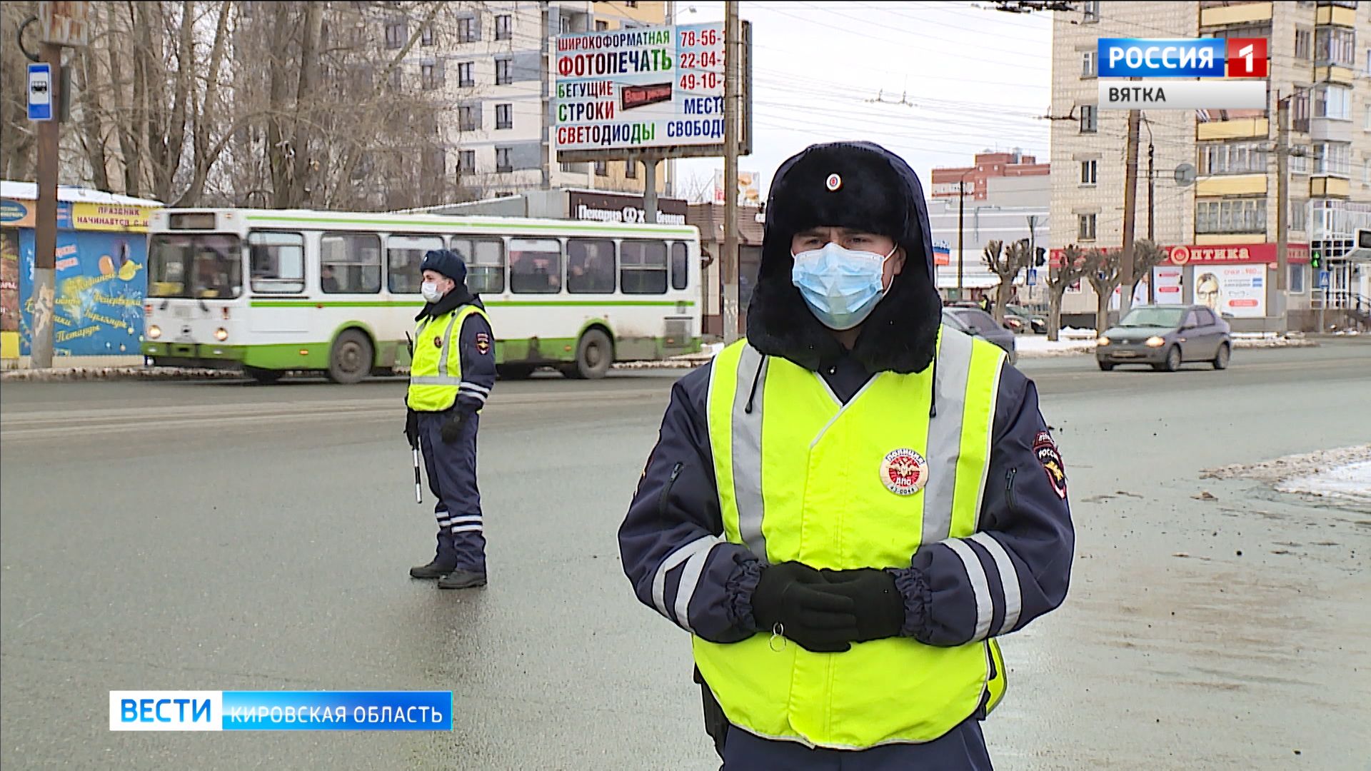 В Кировской области режим строгой самоизоляции продлен еще на неделю