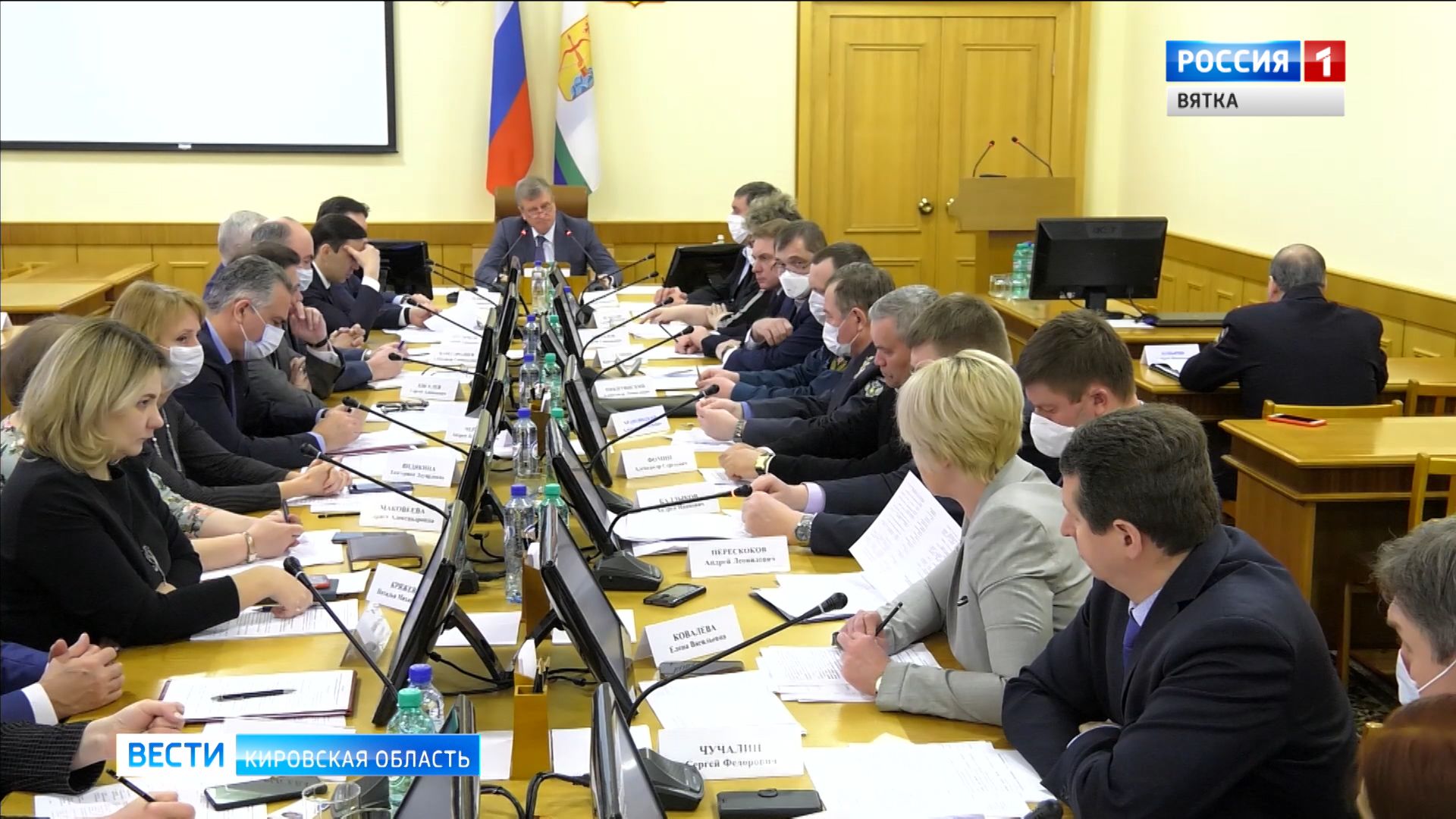 В Кировской области будет вестись мониторинг людей, вернувшихся из Москвы и Санкт-Петербурга