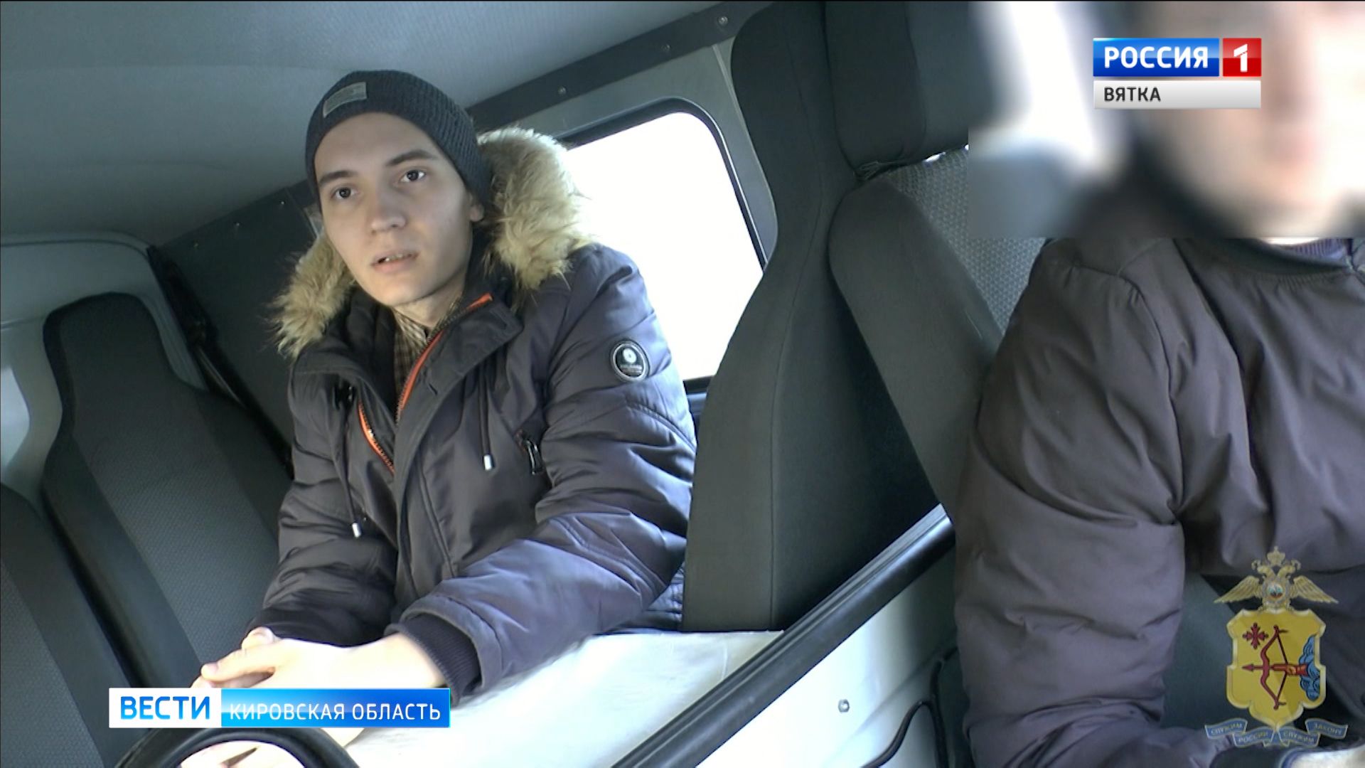 Жителя Кирова задержали за распространение фейковой информации