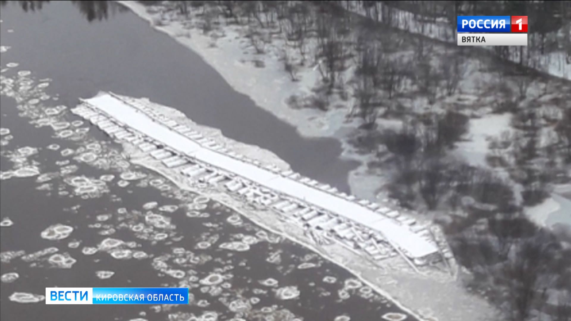 В Даровском районе начнут восстанавливать мост, пострадавший в результате паводка