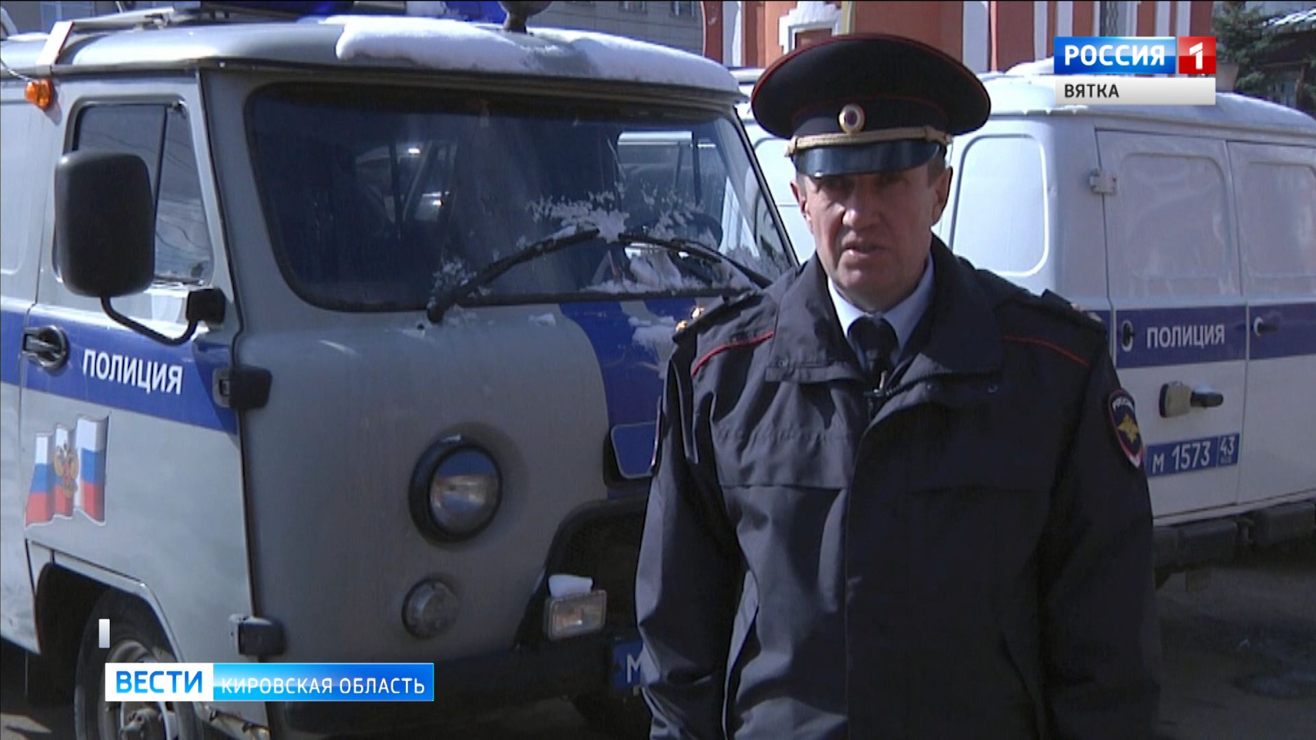 Жители Кирова перевели мошенникам 14 тысяч рублей