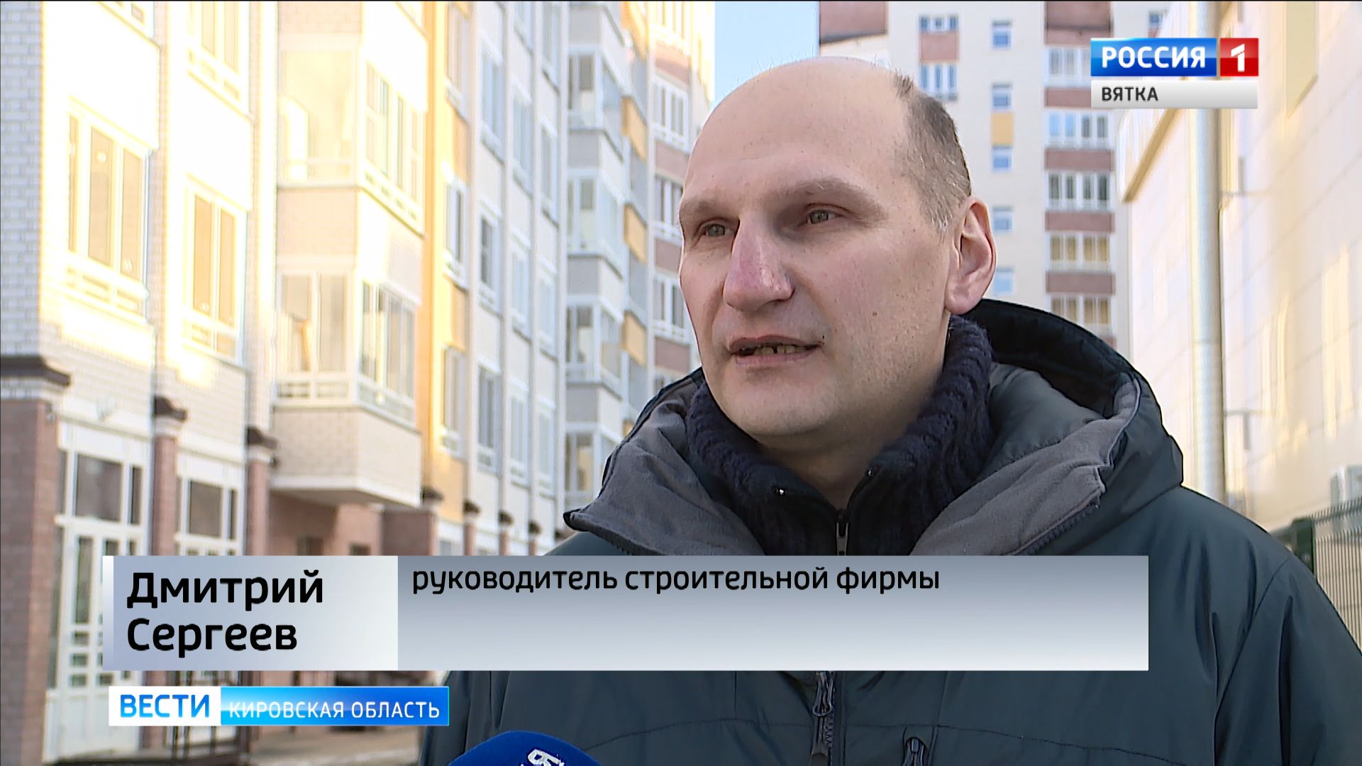 киров ру. работа ру киров. подработка киров. работа киров предприятия. газета рабочие места киров свежие вакансии.