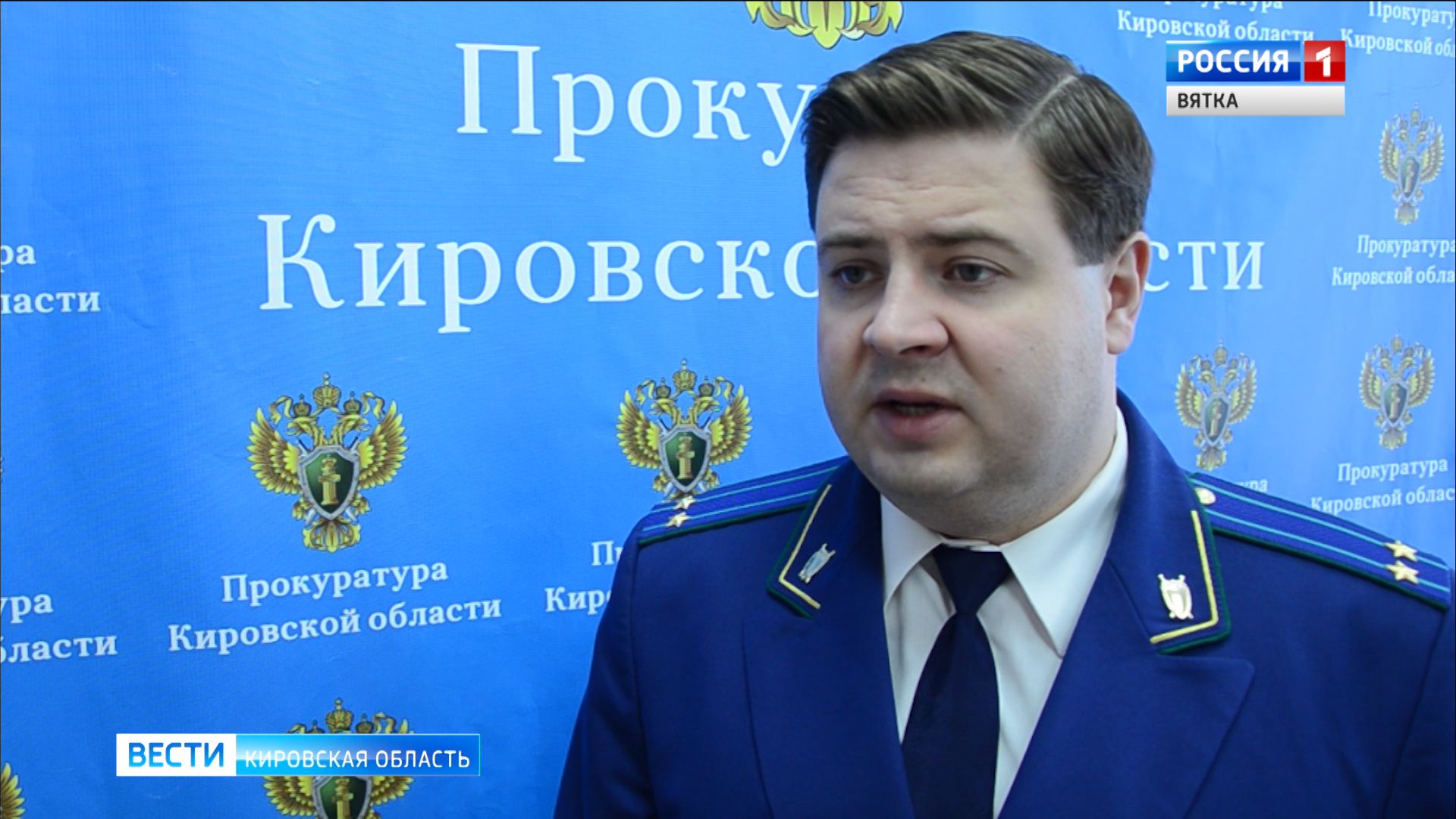 Жителя Вятских Полян осудили за мошенничество с криптовалютой