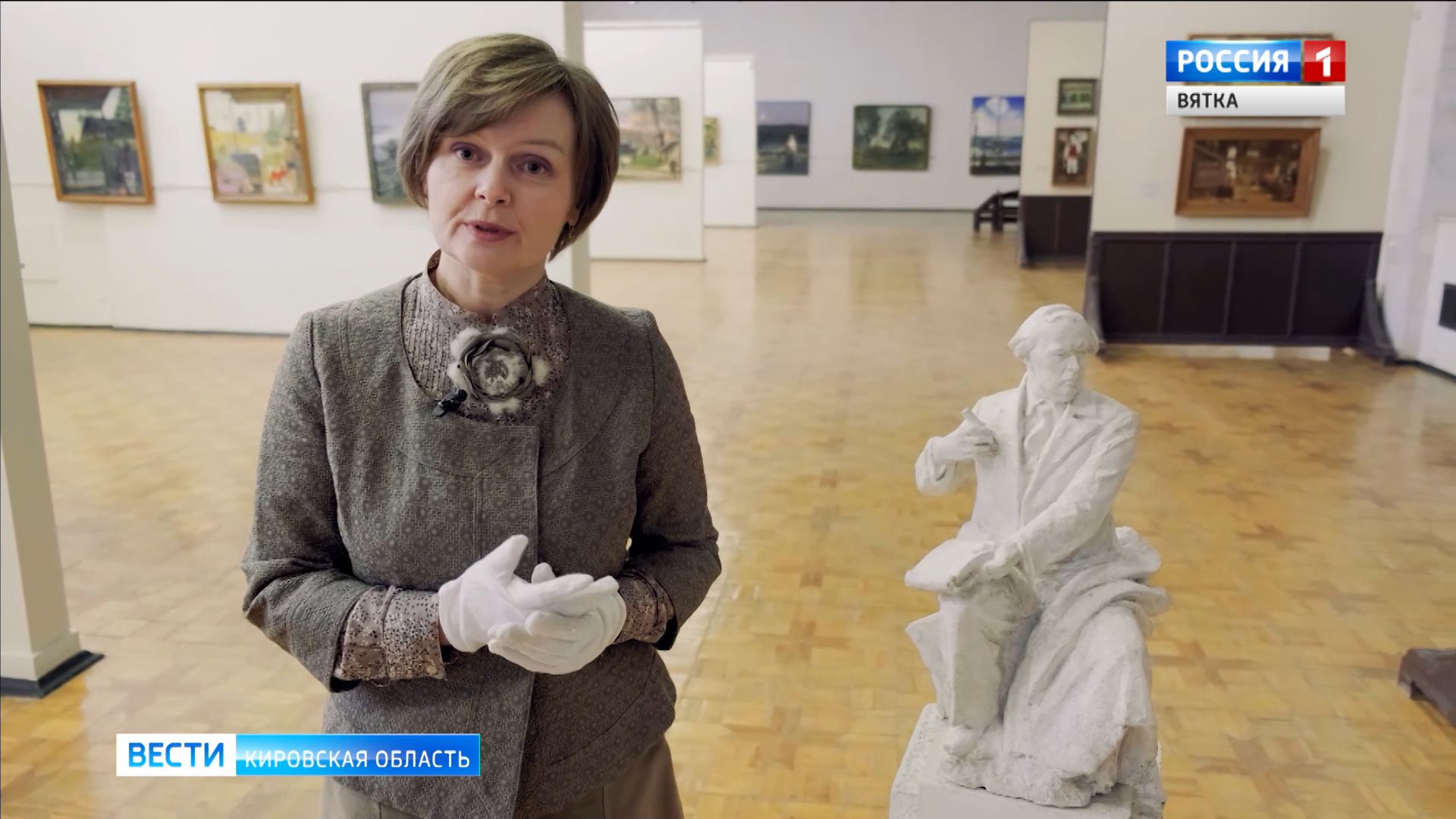 Музеи продолжают работу онлайн и знакомят кировчан с экспонатами на своих сайтах