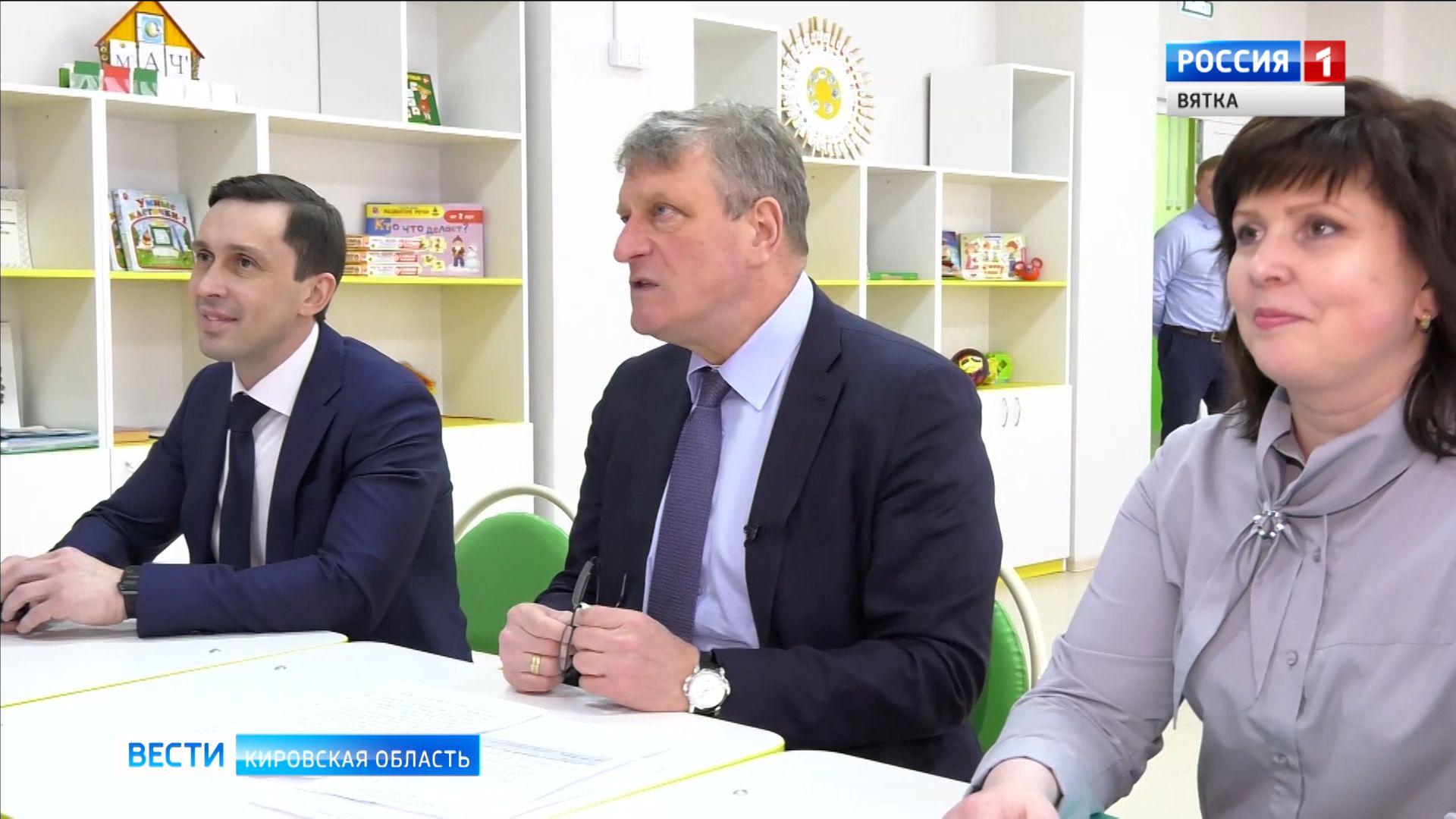 Глава региона Игорь Васильев провел онлайн-встречу с учащимися опорных школ