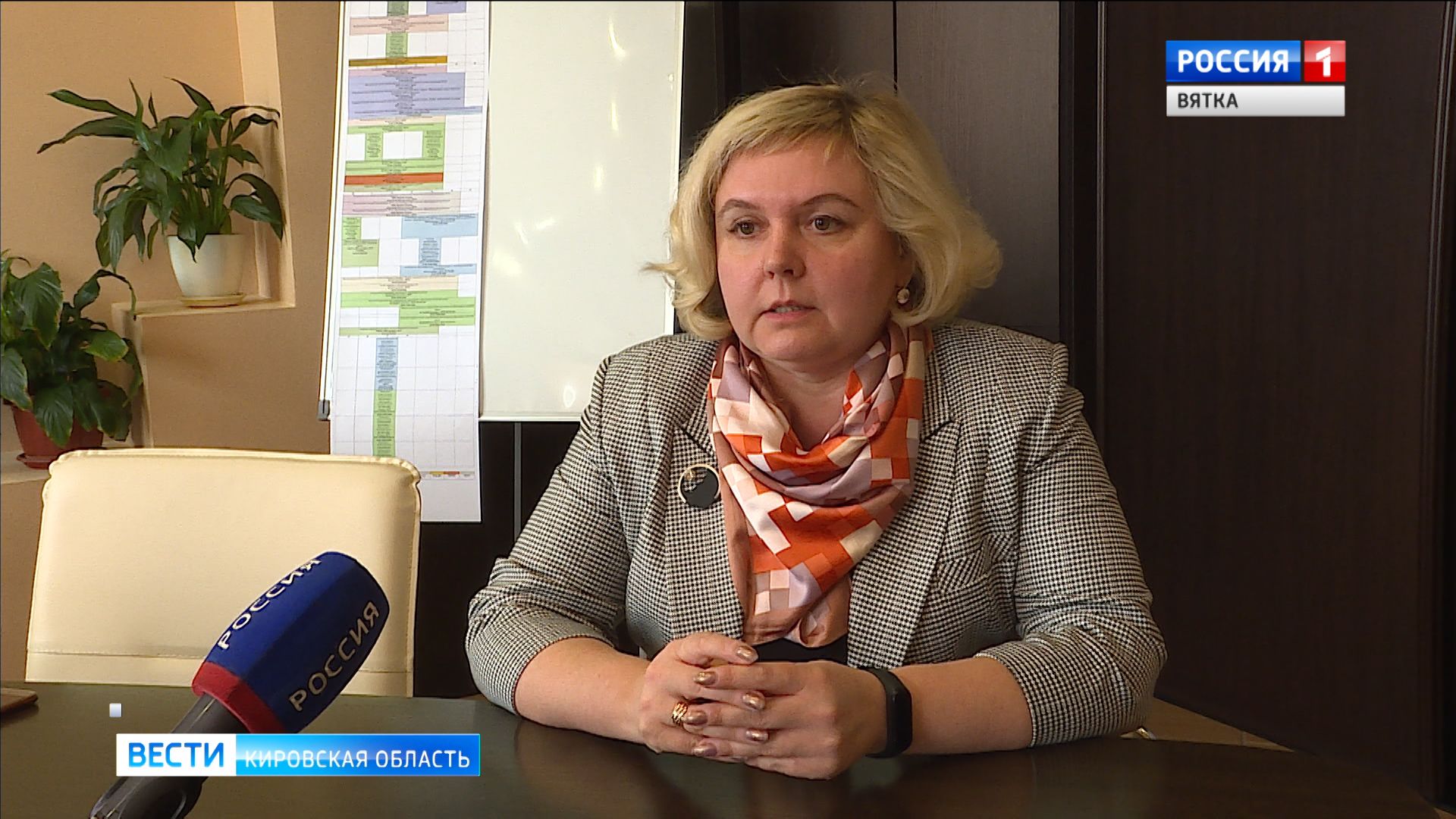 Кировские педагоги готовятся к формату дистанционного обучения