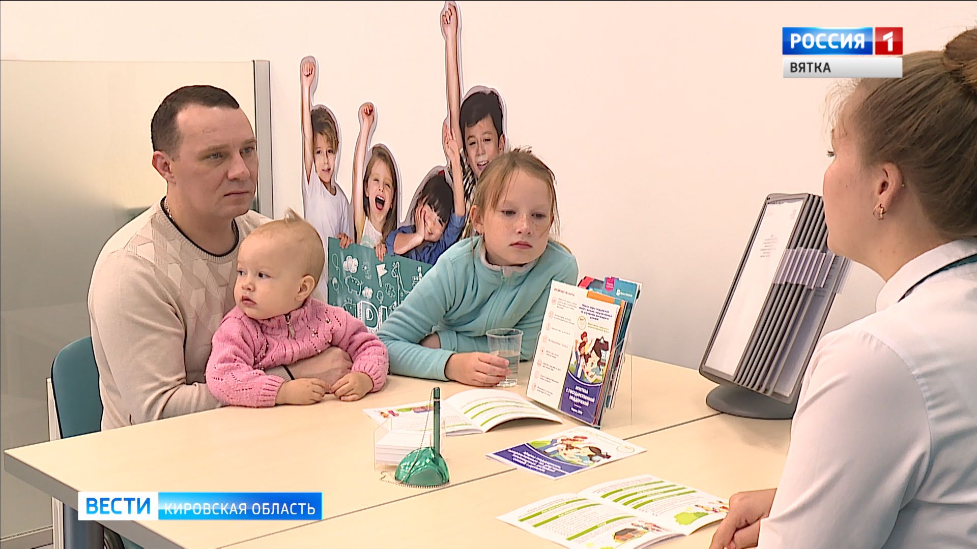 В каких случаях можно оформить «кредитные каникулы»