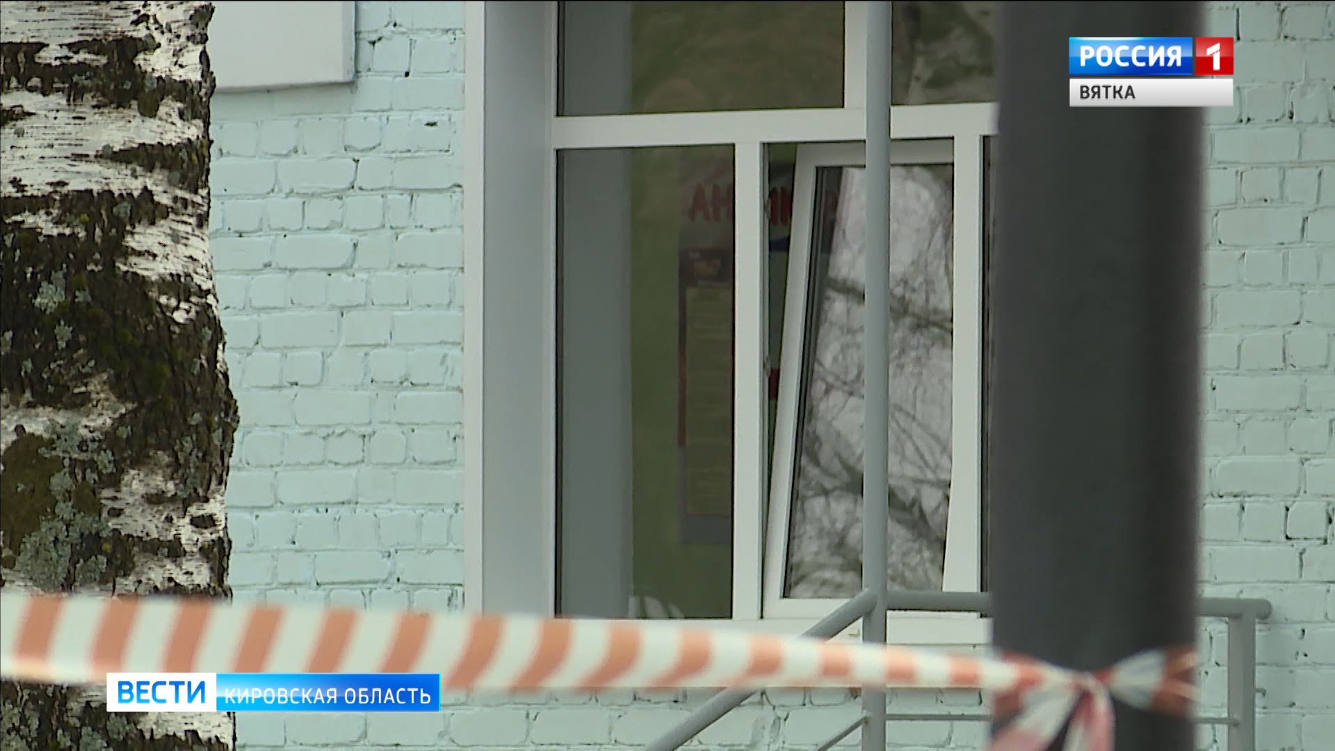 В регионе выявили еще одного человека с подозрением на коронавирус