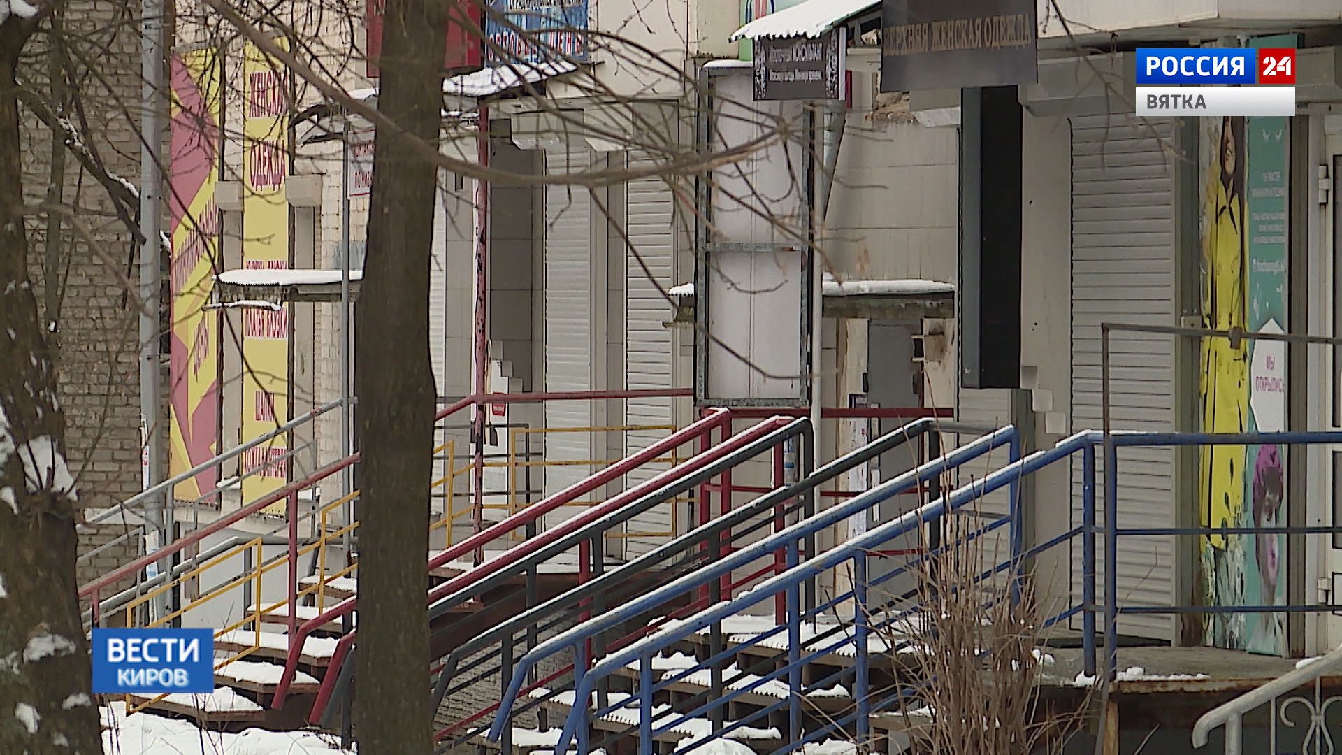 Предпринимателям предоставят отсрочку по арендной плате