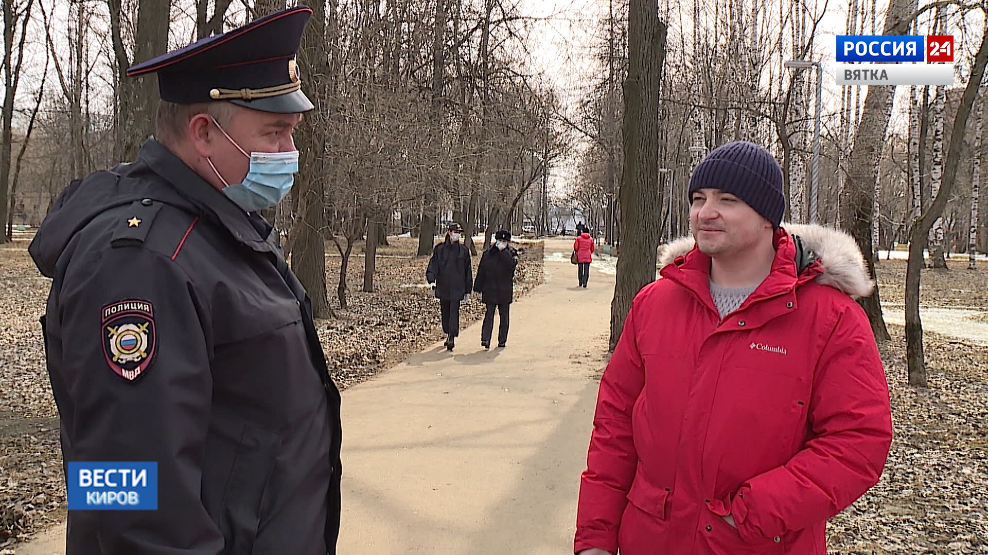 Сотрудники полиции проводят рейды по проверке соблюдения режима самоизоляции