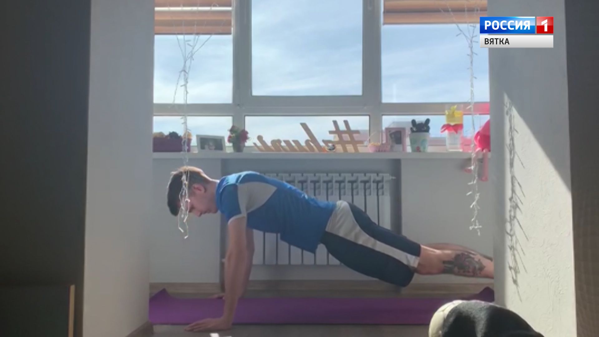 Футболисты кировского 