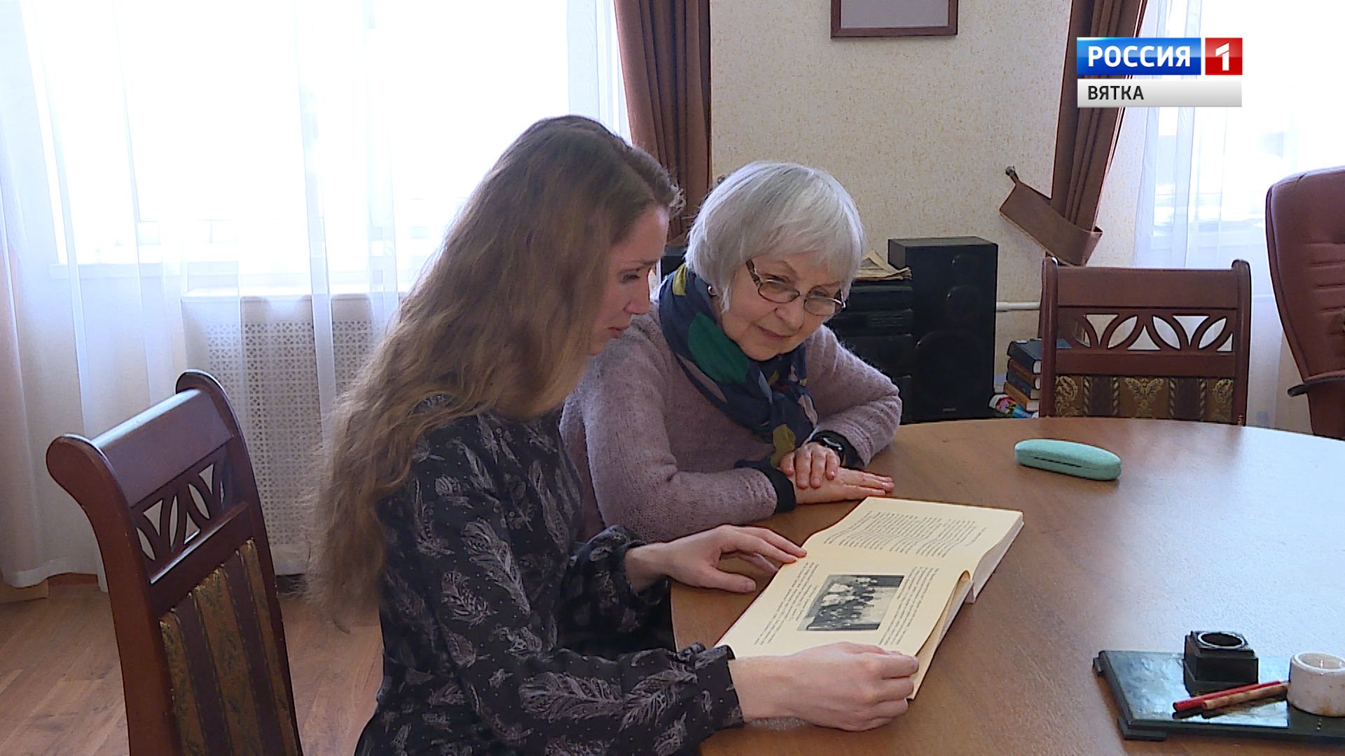 Вести. Кировская область (Россия-1) 13.04.2020