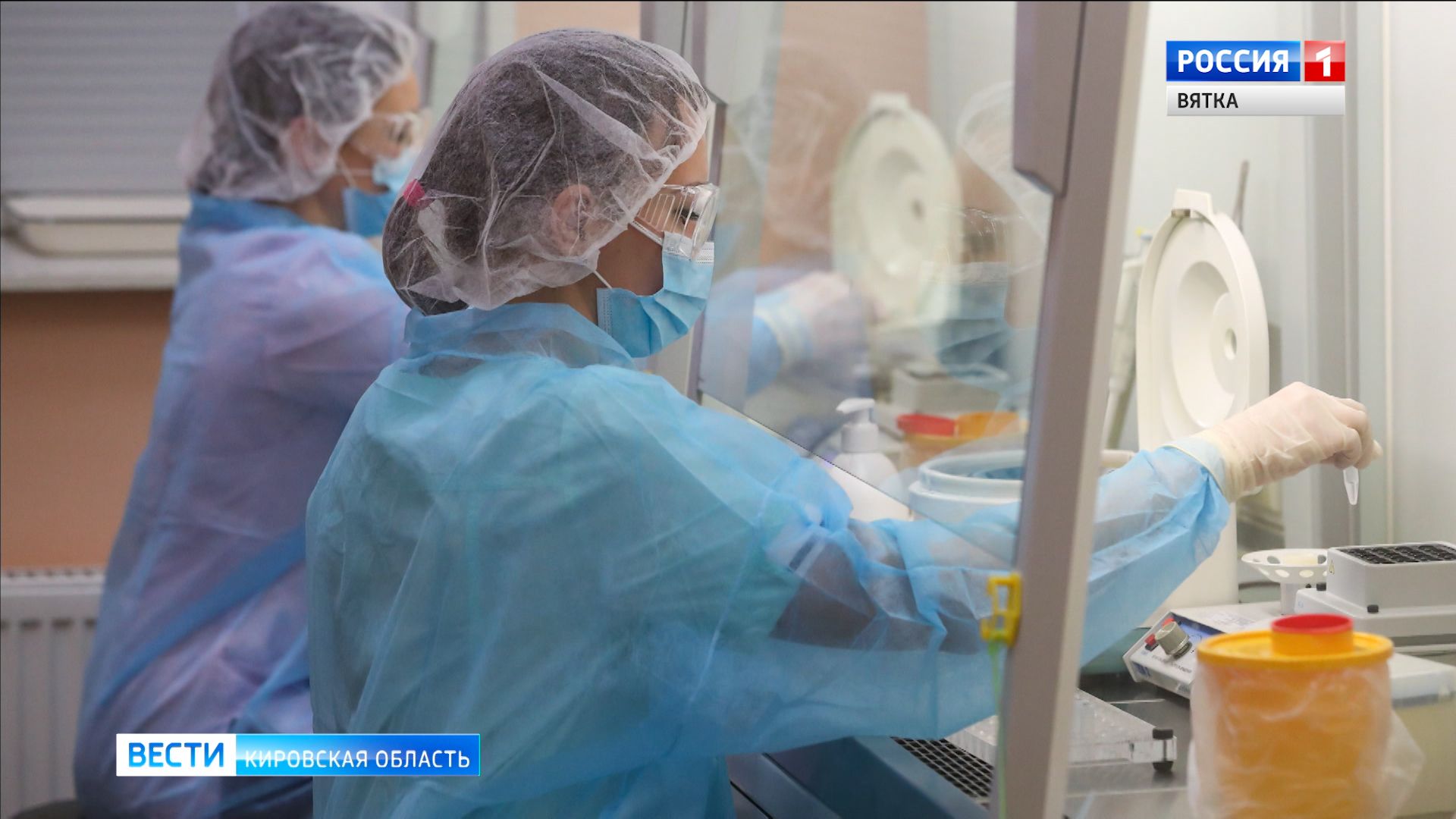 Коронавирус подтвердился еще у 13 жителей Кировской области