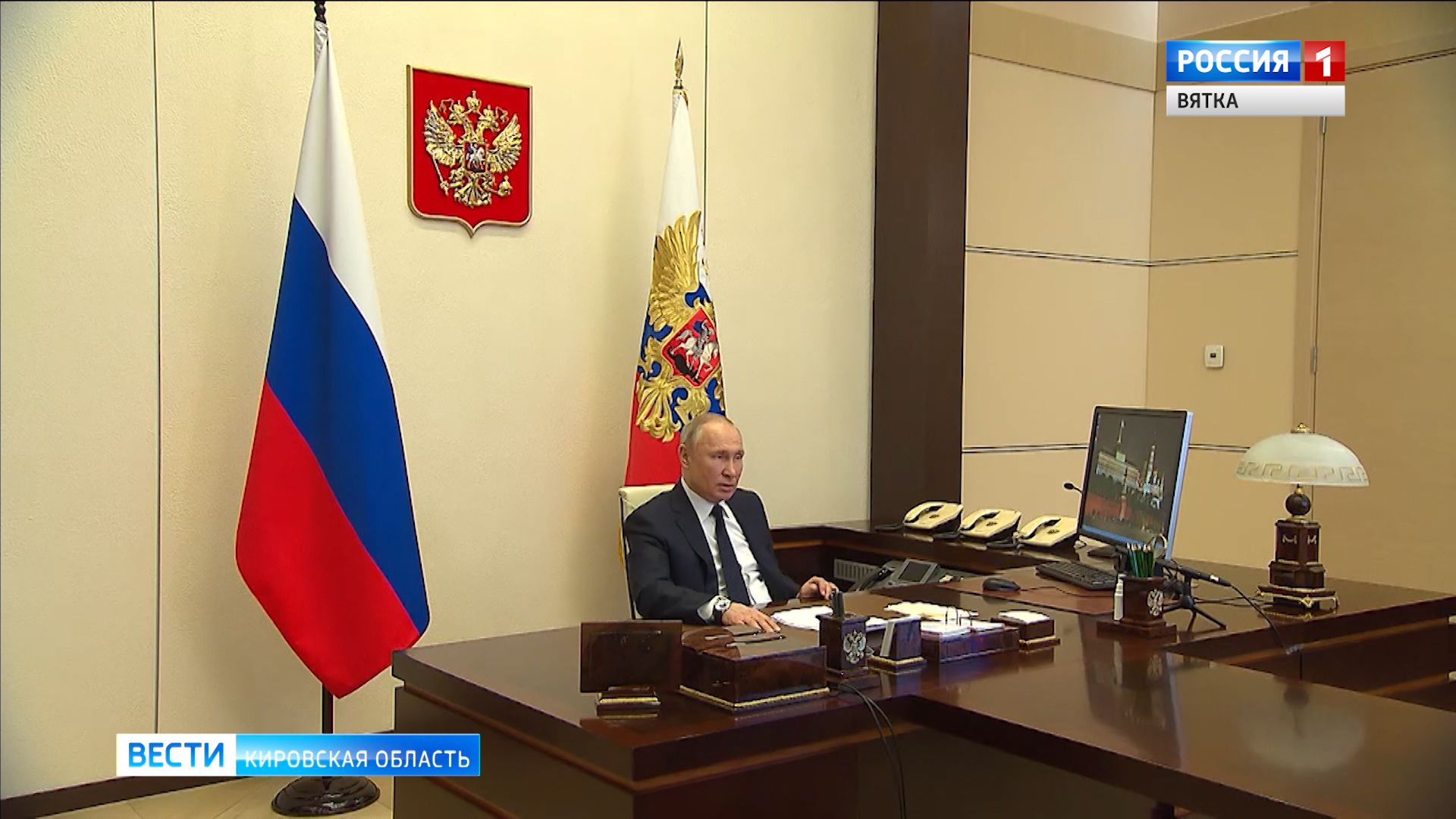 Владимир Путин поручил уточнить критерии компаний малого и среднего бизнеса