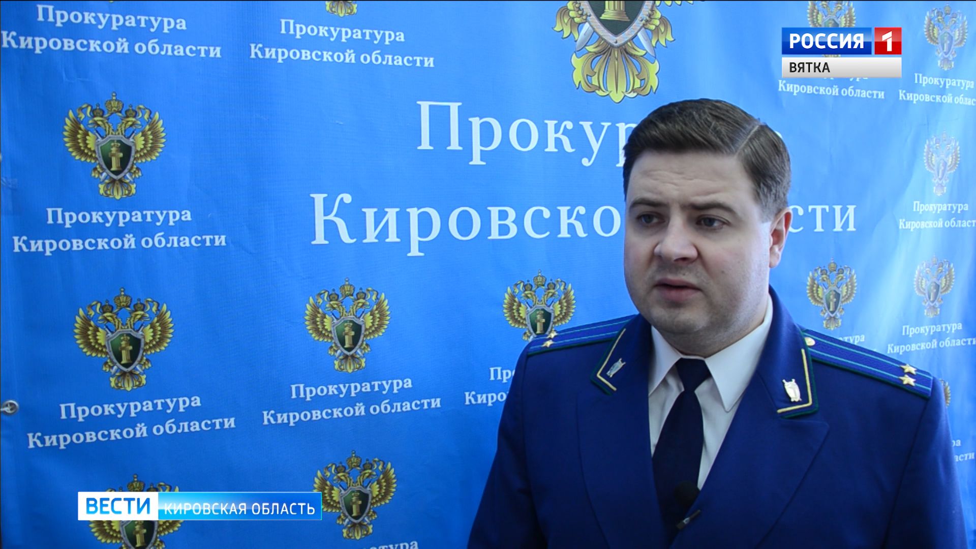 В Кирове с организаторов подпольного казино взыскали более 9 миллионов рублей