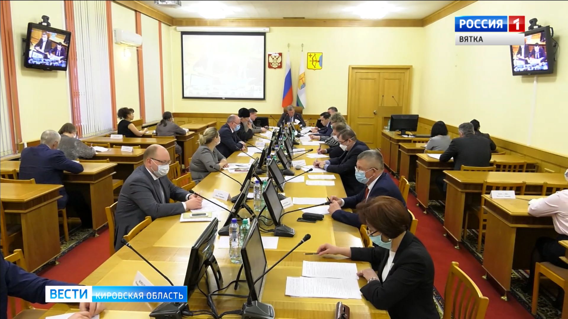 Игорь Васильев провёл заседание штаба по предупреждению распространения коронавирусной инфекции