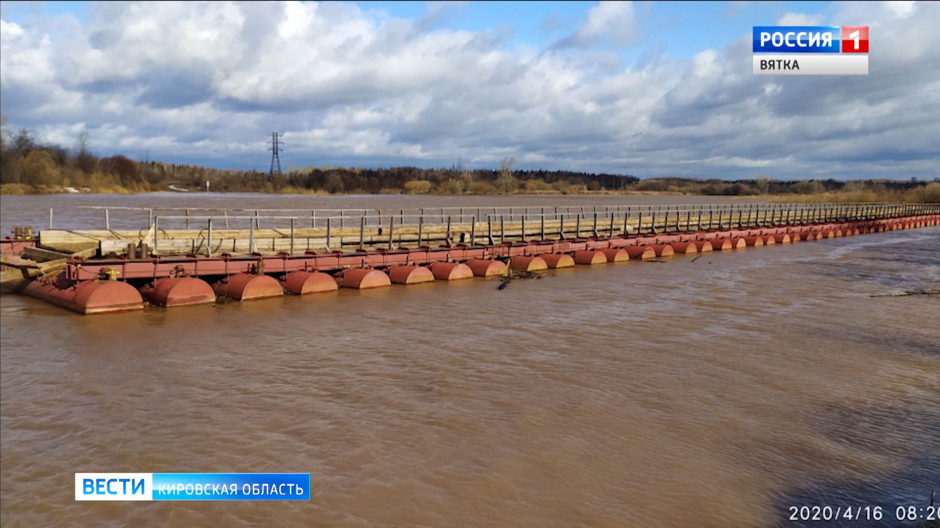 Подъем воды на реках Кировской области продолжается