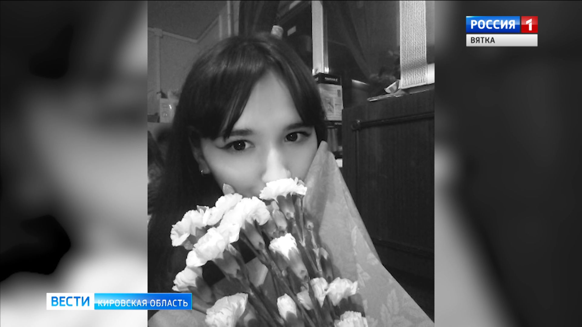 Памяти Жанны Долганиной, девочки-колясочницы из Омутнинска