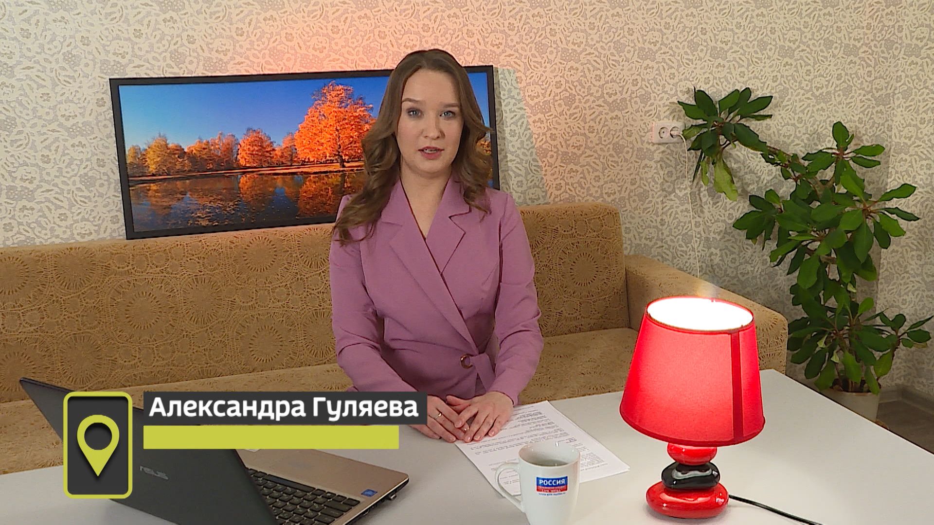 Мобильный репортер (17.04.2020)