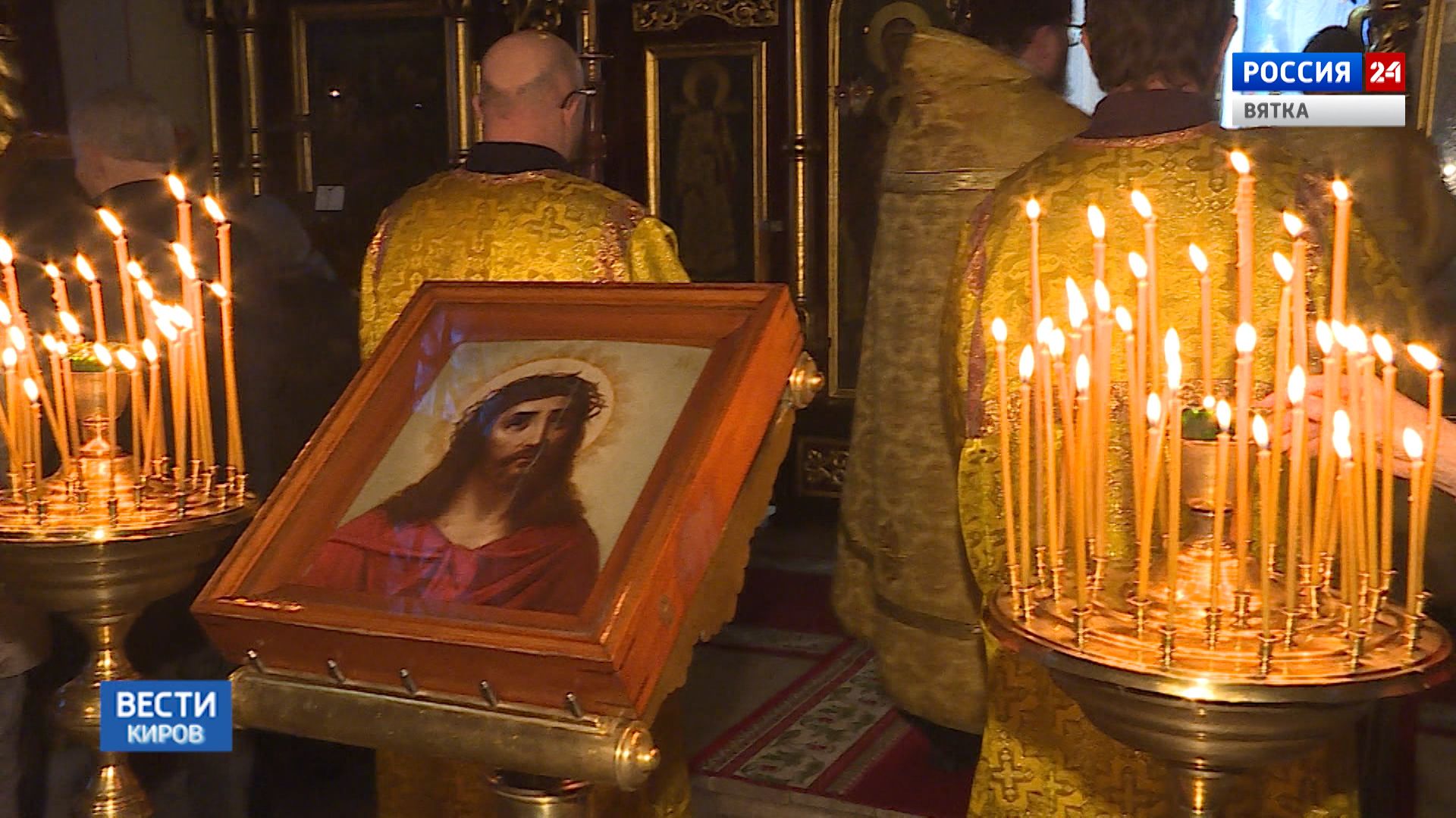 Вести. Киров (Россия-24) 17.04.2020