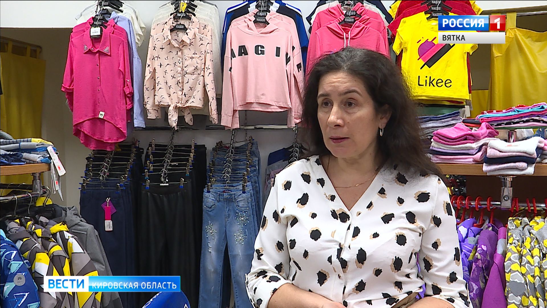 Как выживают кировские бизнесмены во время пандемии?