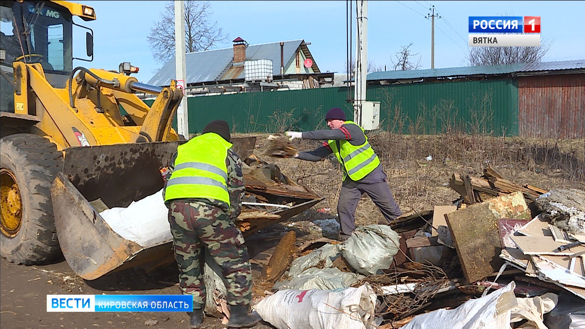 В Нововятском районе выявили несколько стихийных свалок