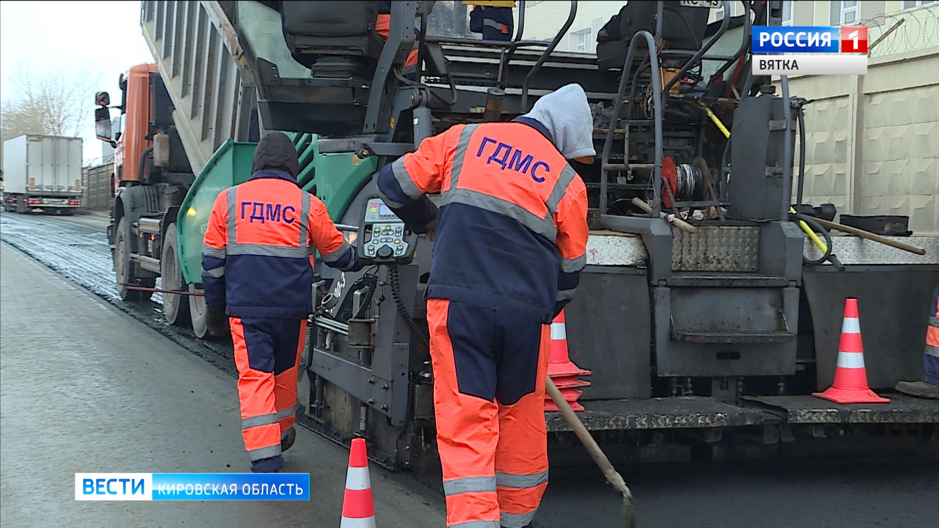 В Кирове начался ремонт дорог, тротуаров и дворов