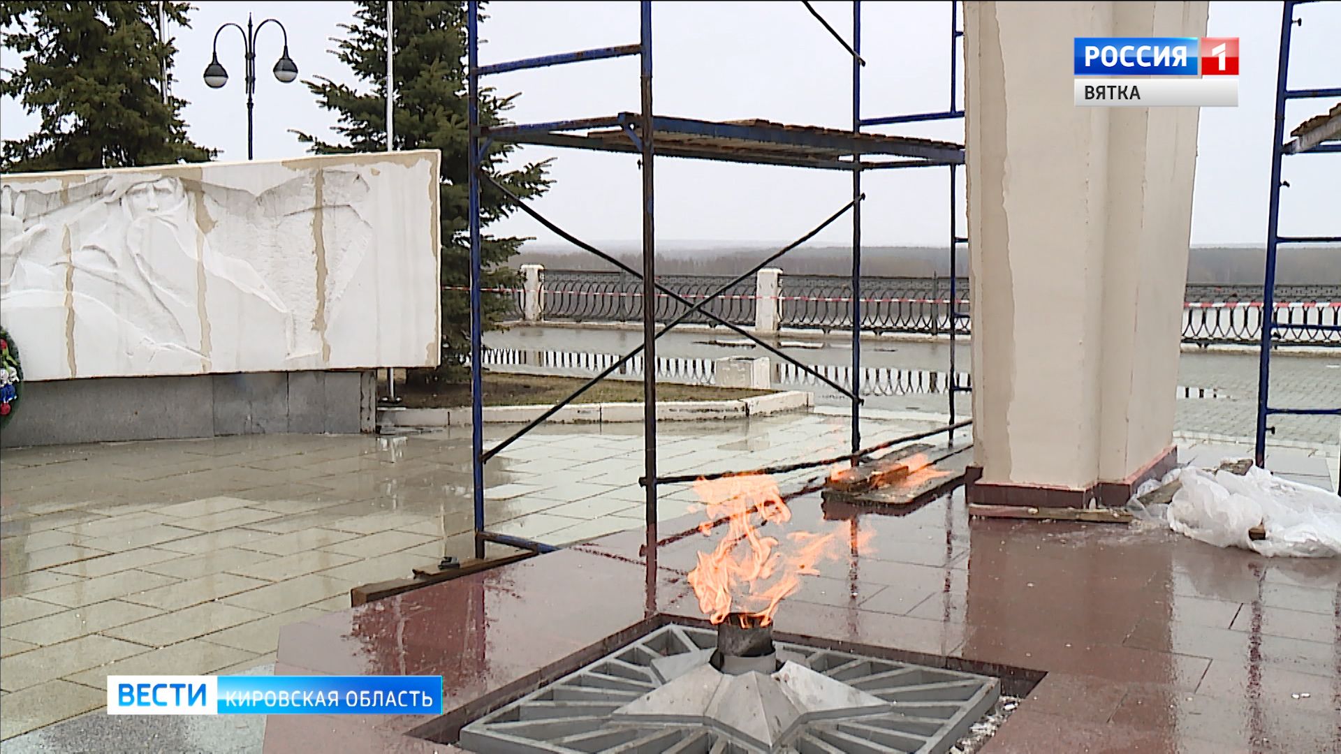 В Кирове идут работы по ремонту мемориальных зон и памятников