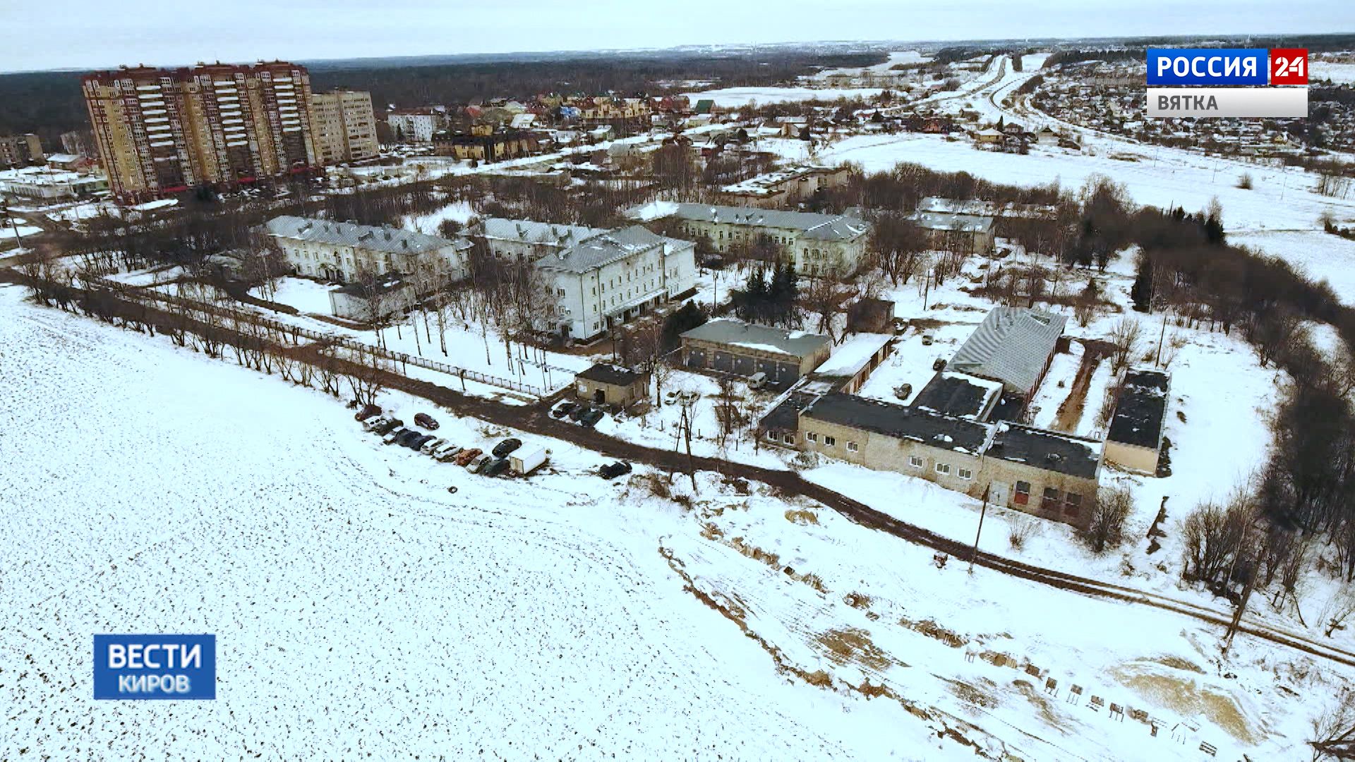 В Кировской области коронавирус выявлен у 278 человек