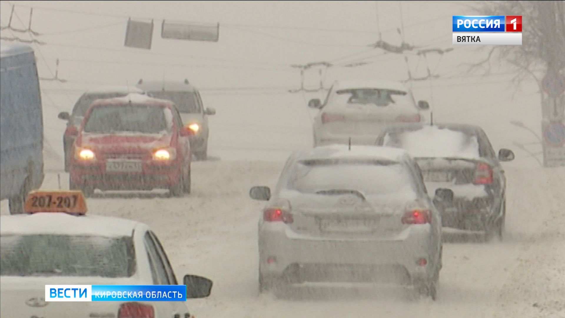 За три дня в районах области выпала месячная норма осадков