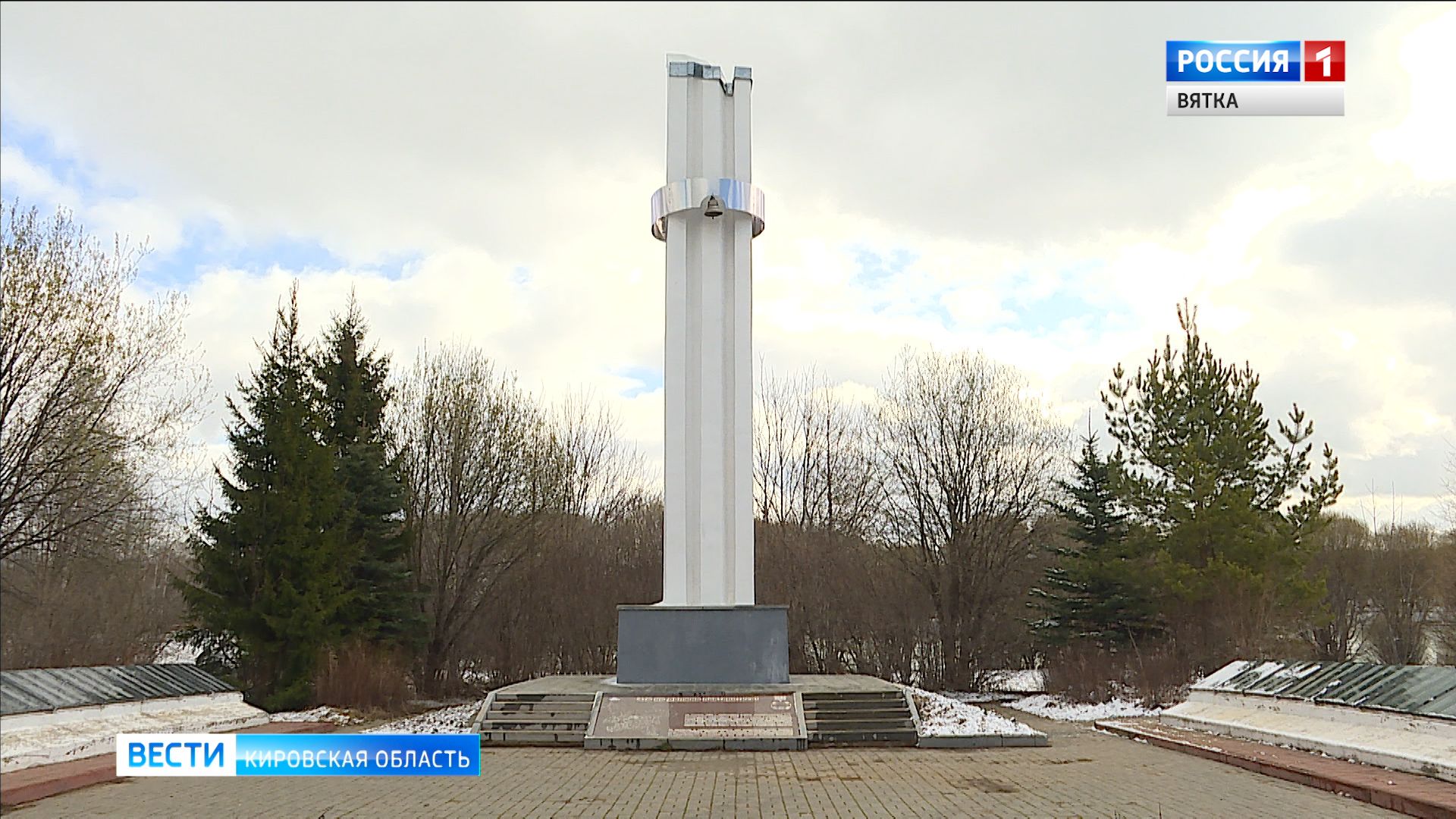 костино киров школа. костино кировская. костино киров. костино киров. костино кировская.