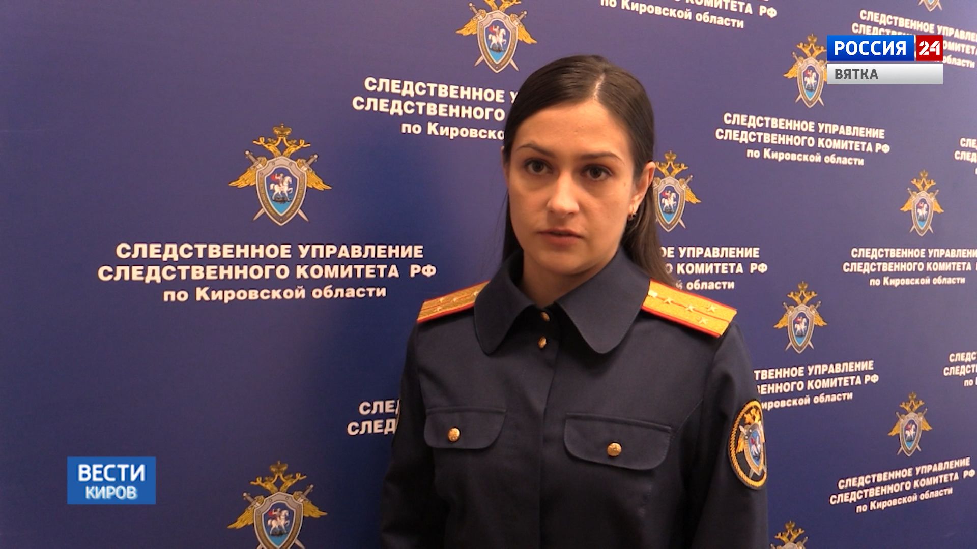 Жителей Кирово-Чепецка, избивших врача, поместили под домашний арест