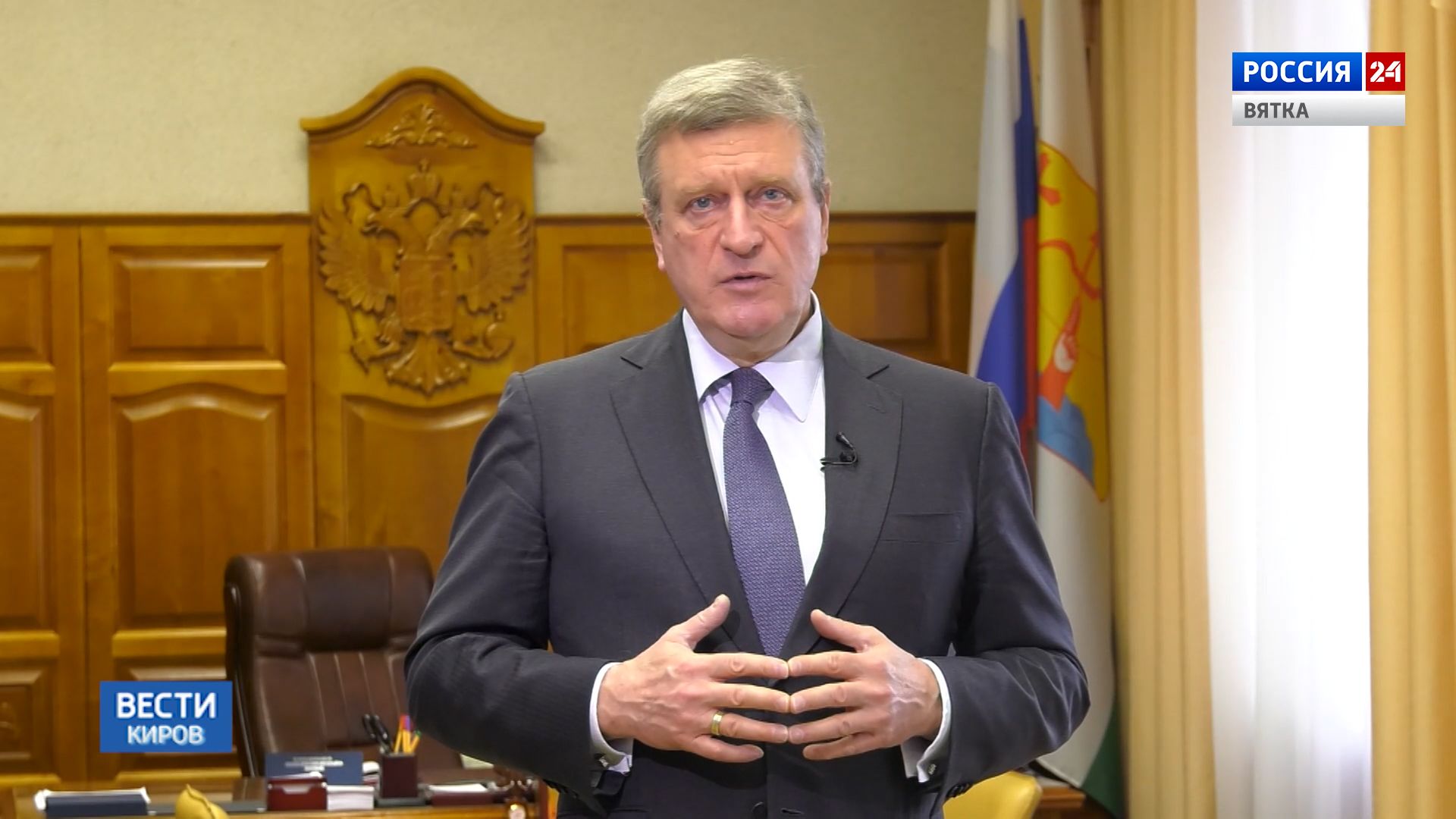 Нерабочие дни в Кировской области продлены до 30 апреля.