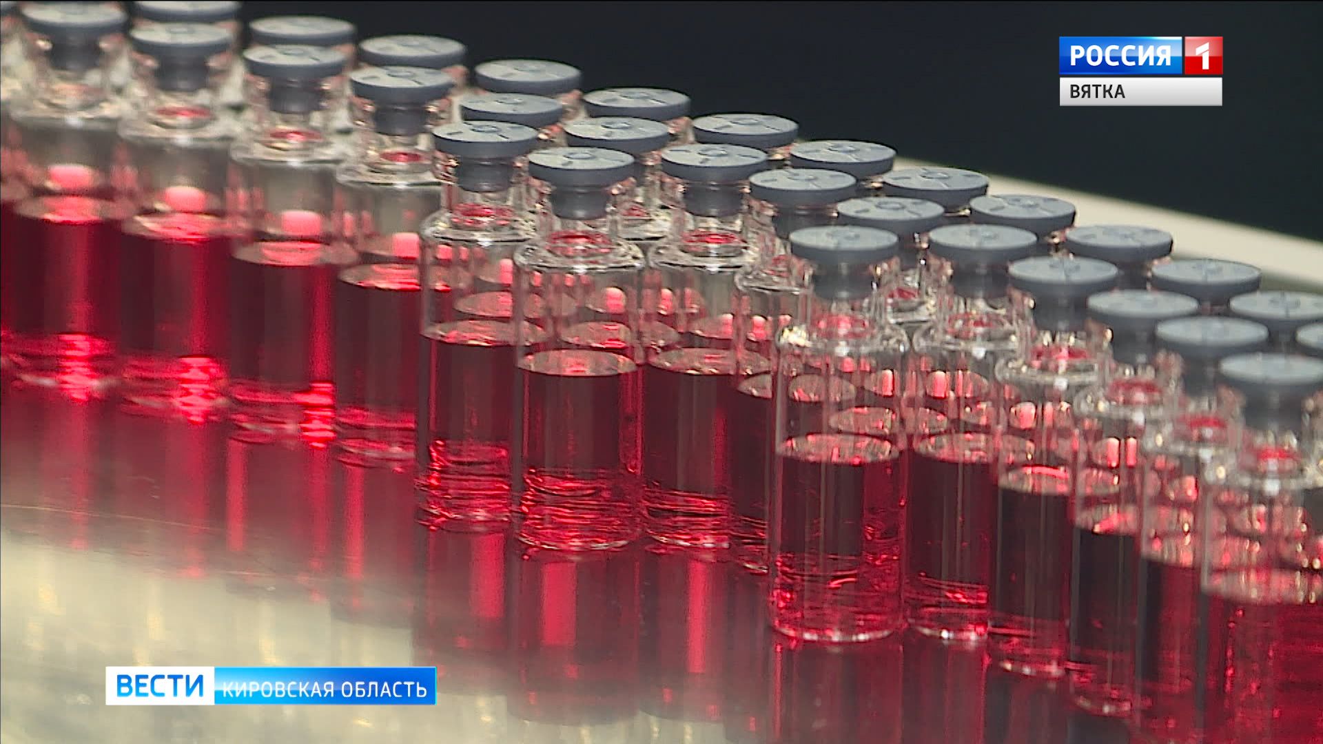 В Кировской области будут производить инактивированную вакцину против полиомиелита